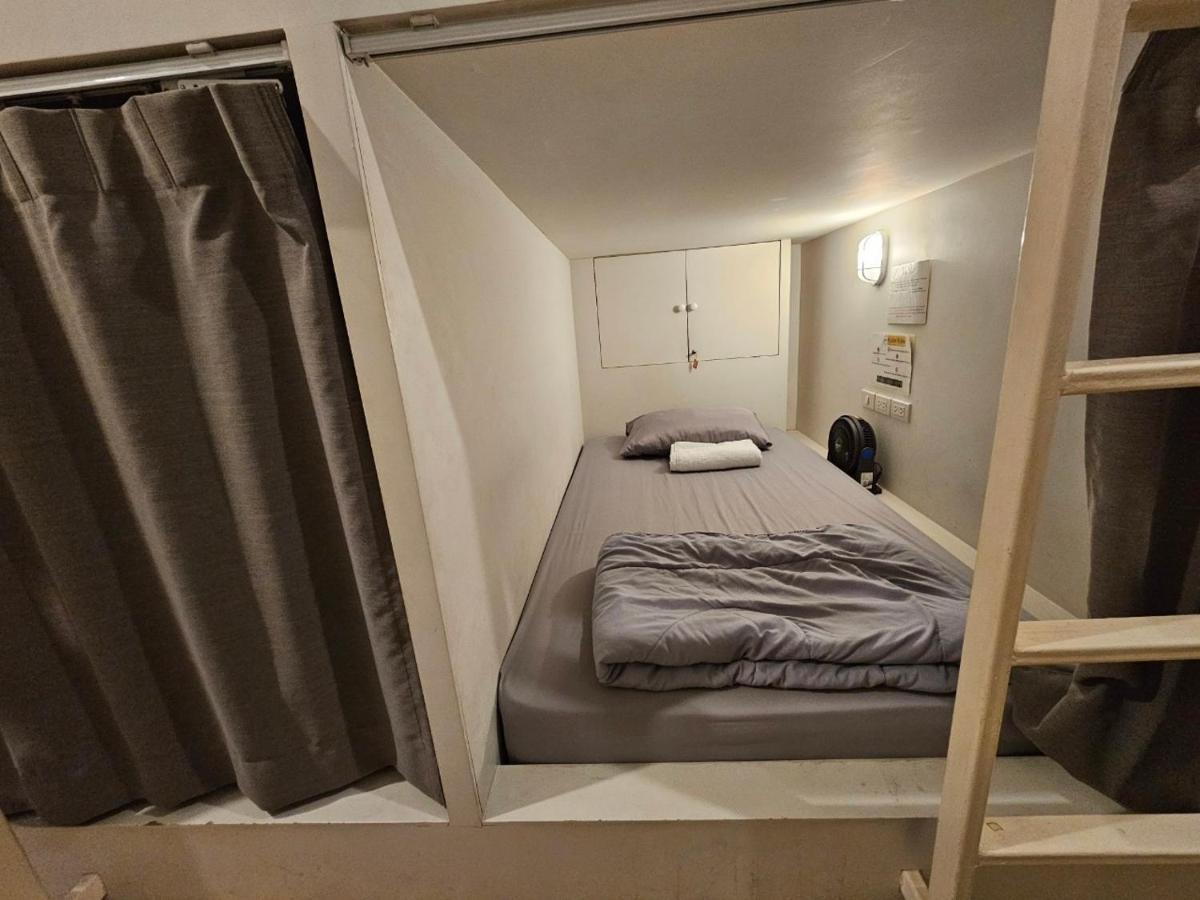 Hostel Ratana Boutique Bangkok