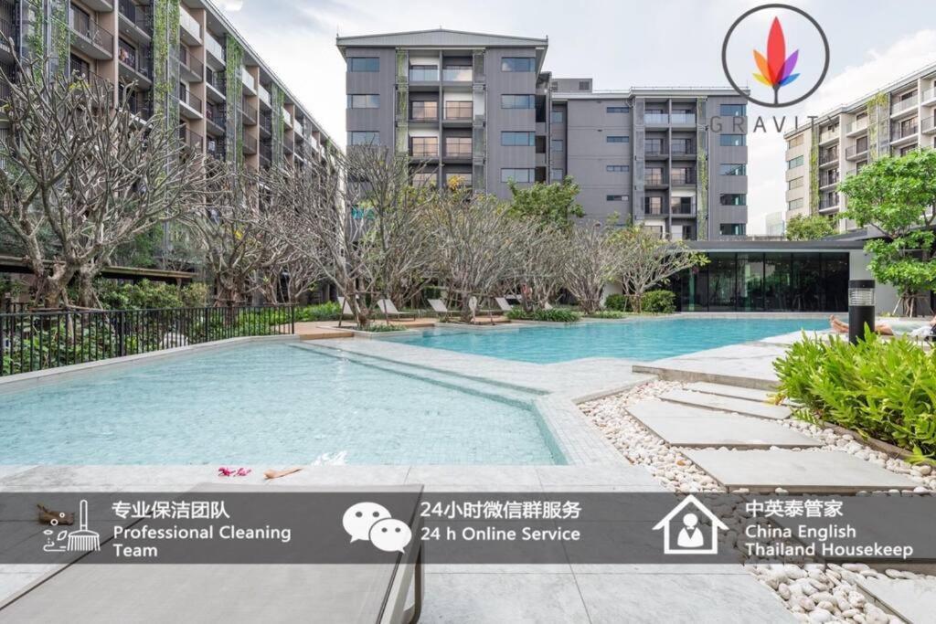 Apartment Bts Surasak Riverside Apartment: Ferris Wheel Views & Pool Access Bangkok