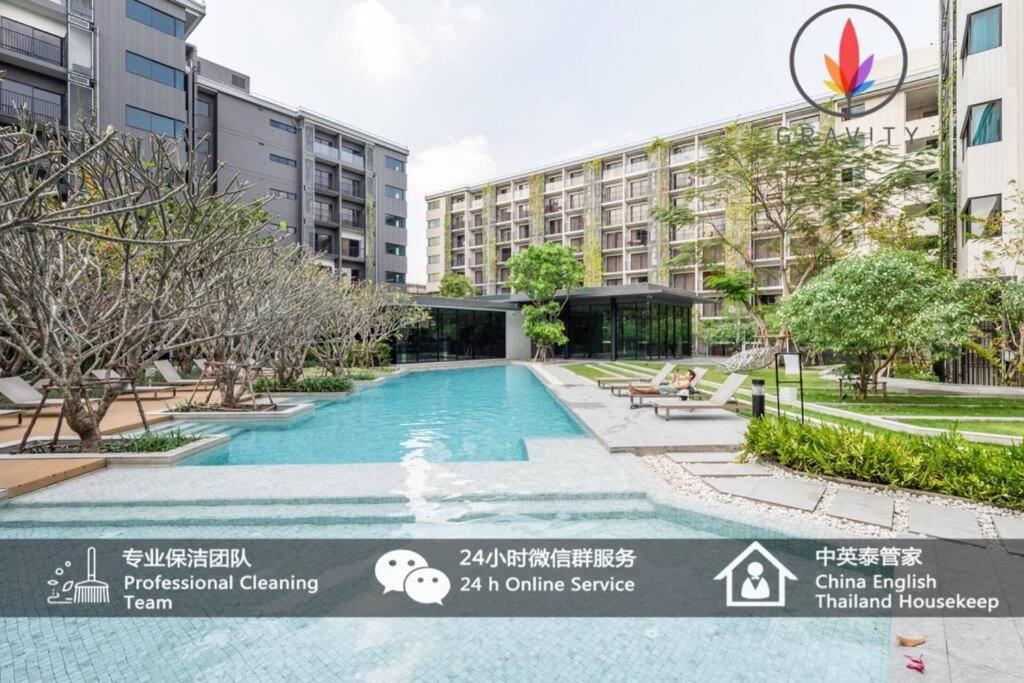 Apartment Bts Surasak Riverside Apartment: Ferris Wheel Views & Pool Access Bangkok