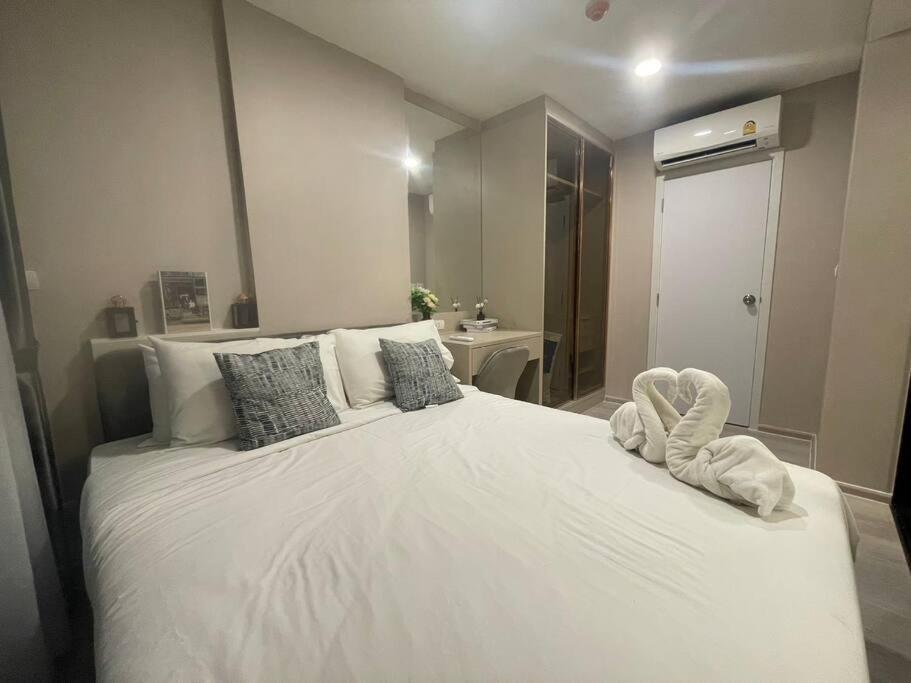 Maxxi Prime Ratchada - Sutthisan Near Jodfair Market Apartamento Banguecoque