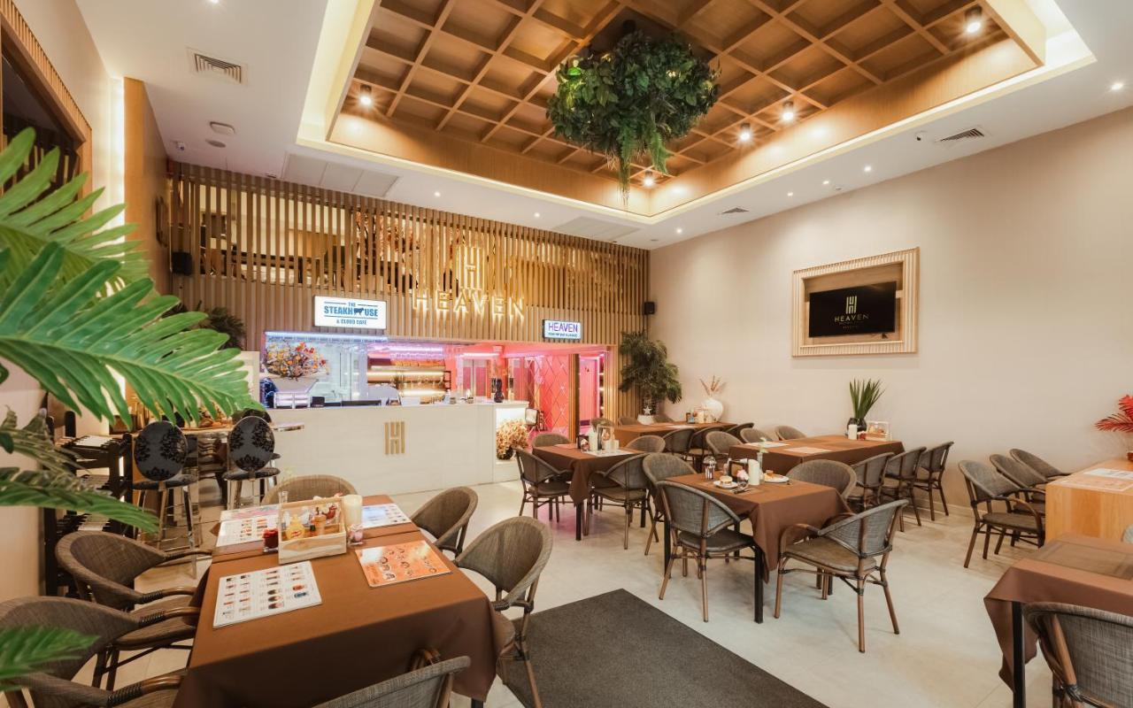 Hotel Heaven Boutique