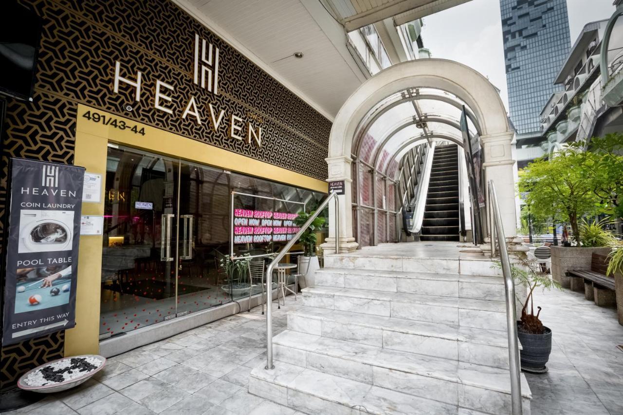 Hotel Heaven Boutique 3*