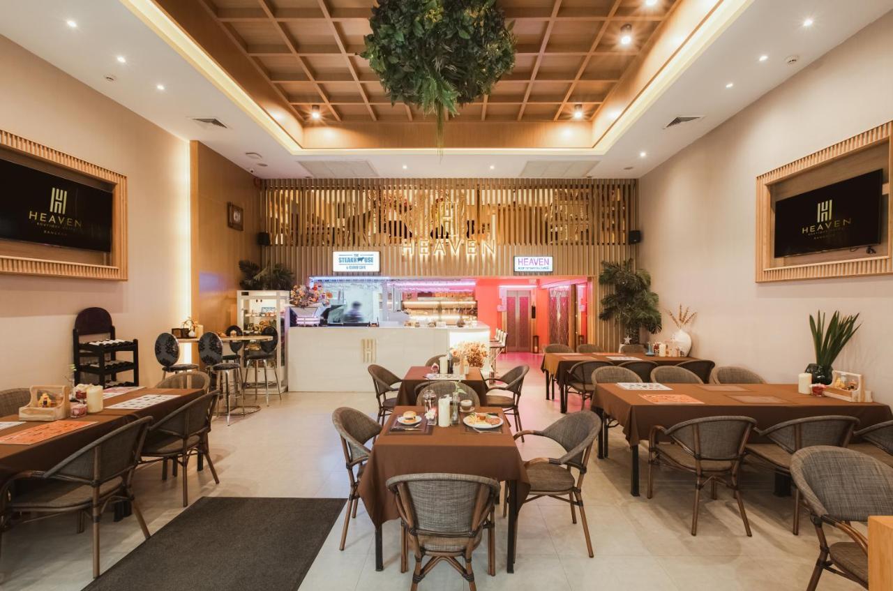 Hotel Heaven Boutique Bangkok