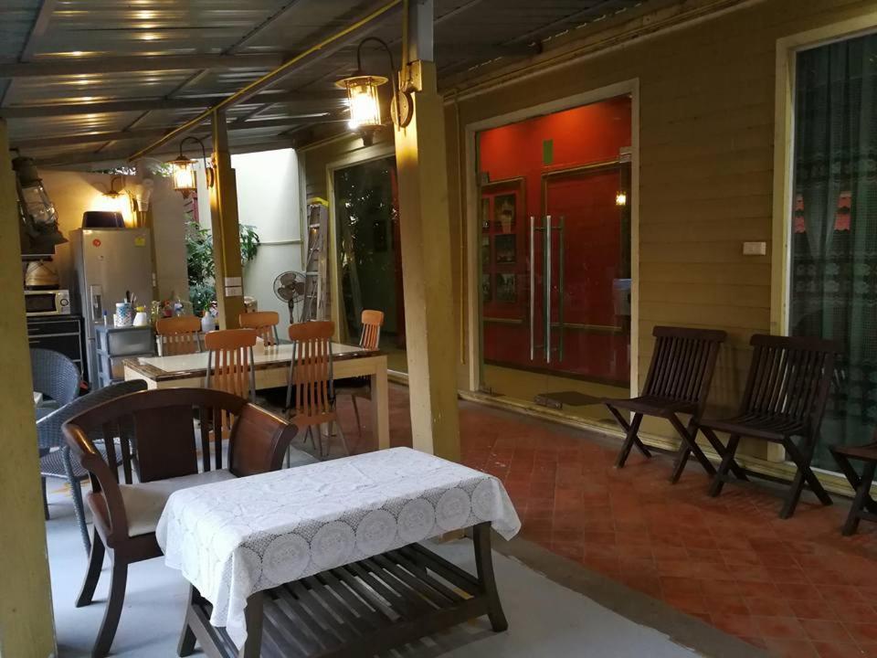 Aparthotel นอนในสวน