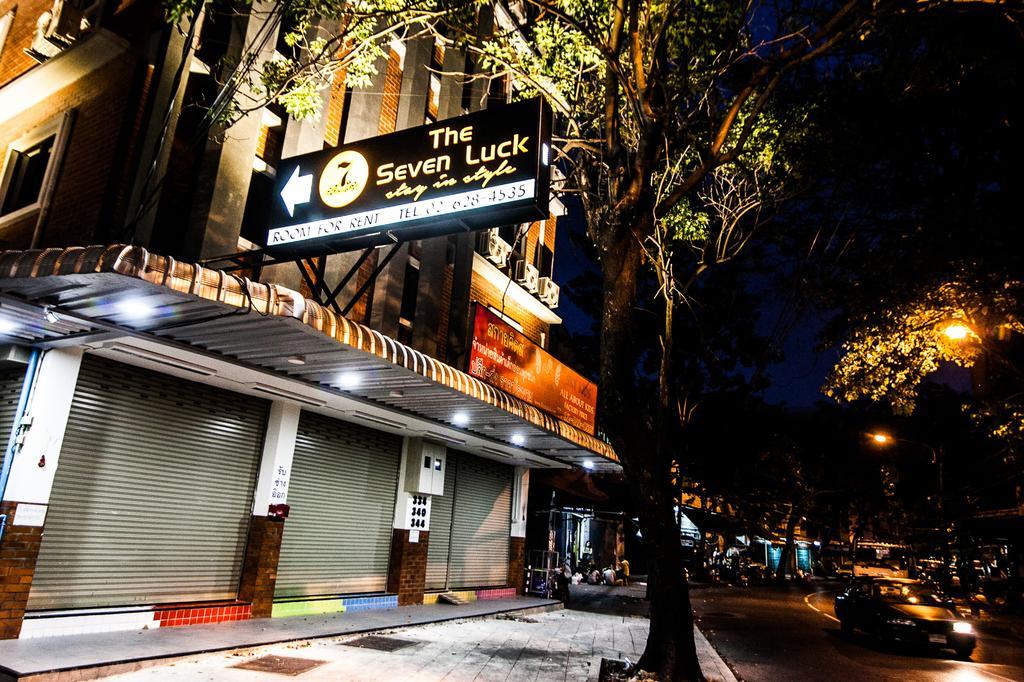 The Seven Luck Hotel