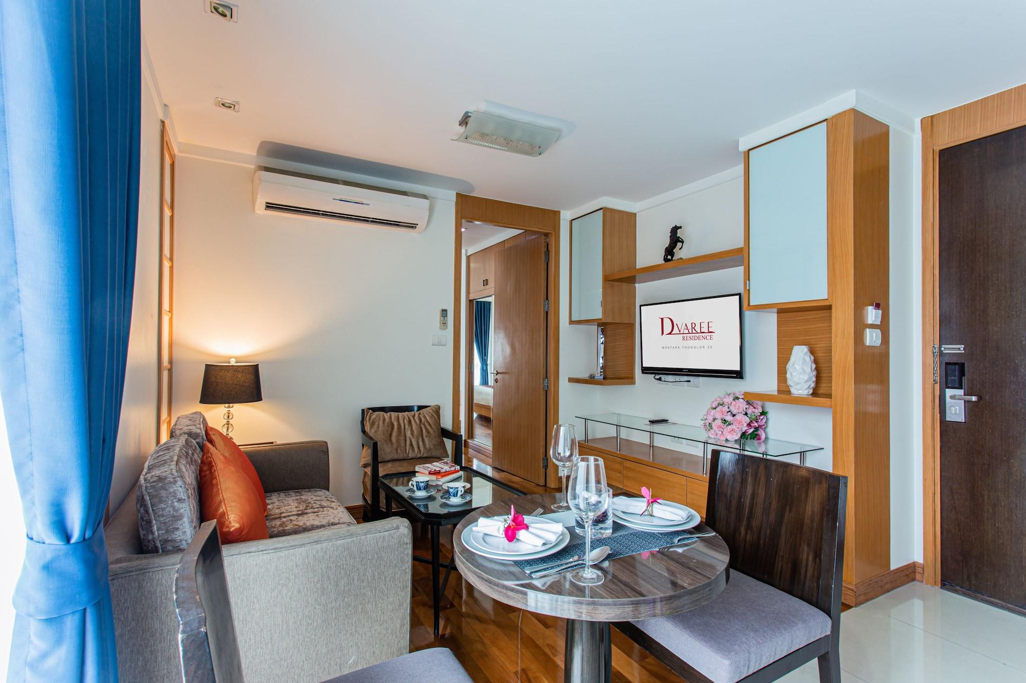 D Varee Montara Thonglor 25 Hotel Banguecoque