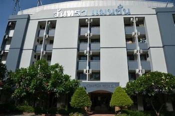 Chantra Guest house 2*