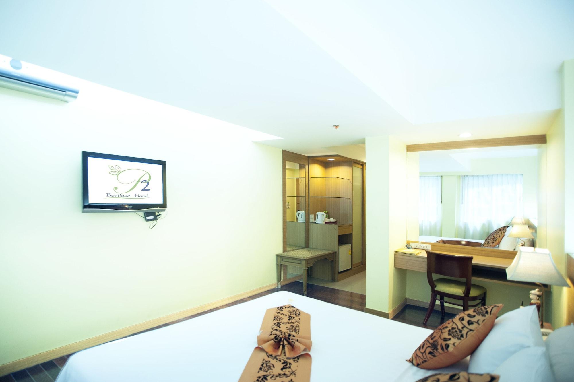 Hotel P2 Boutique
