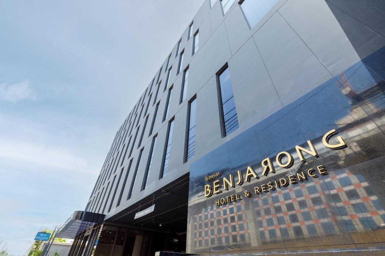 Hotel Benjarong Banguecoque