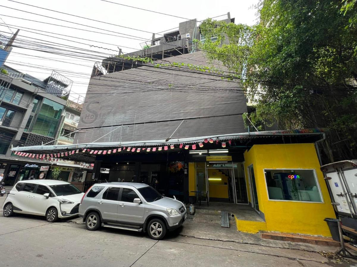 Comfy Crib * Bangkok
