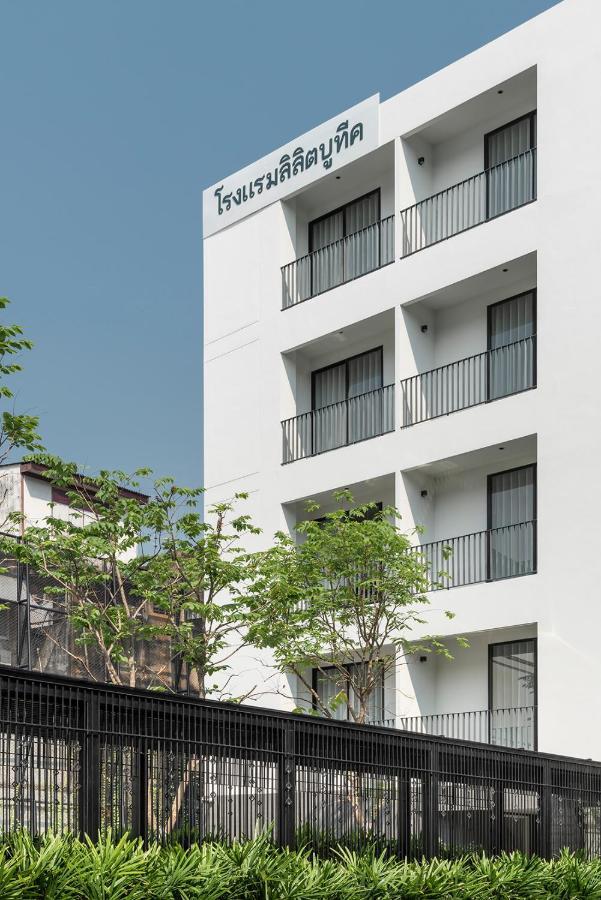Hotel Lilit Bang Lumphu 4*
