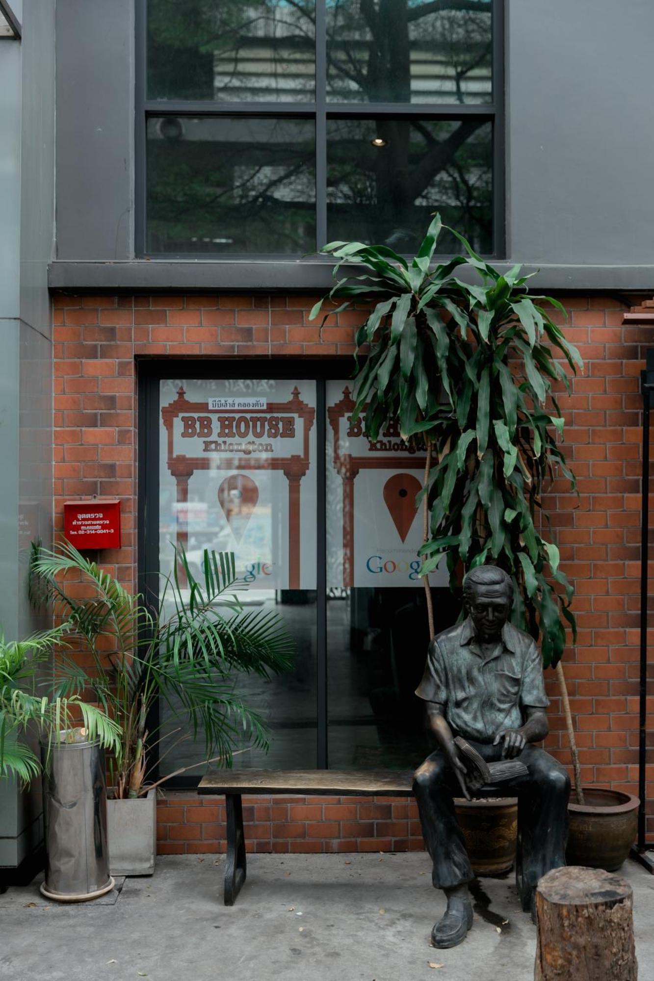 Bbhouse Khlongtan Guest house Bangkok
