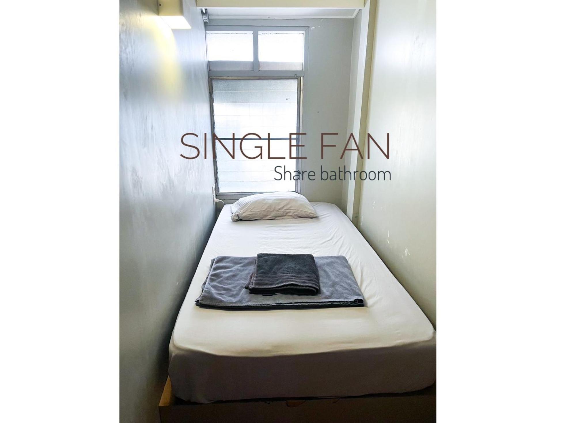 Hostel Baan Chanasongkram