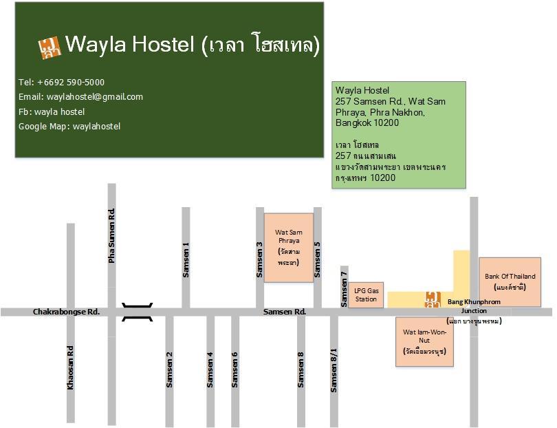 Wayla Bangkok