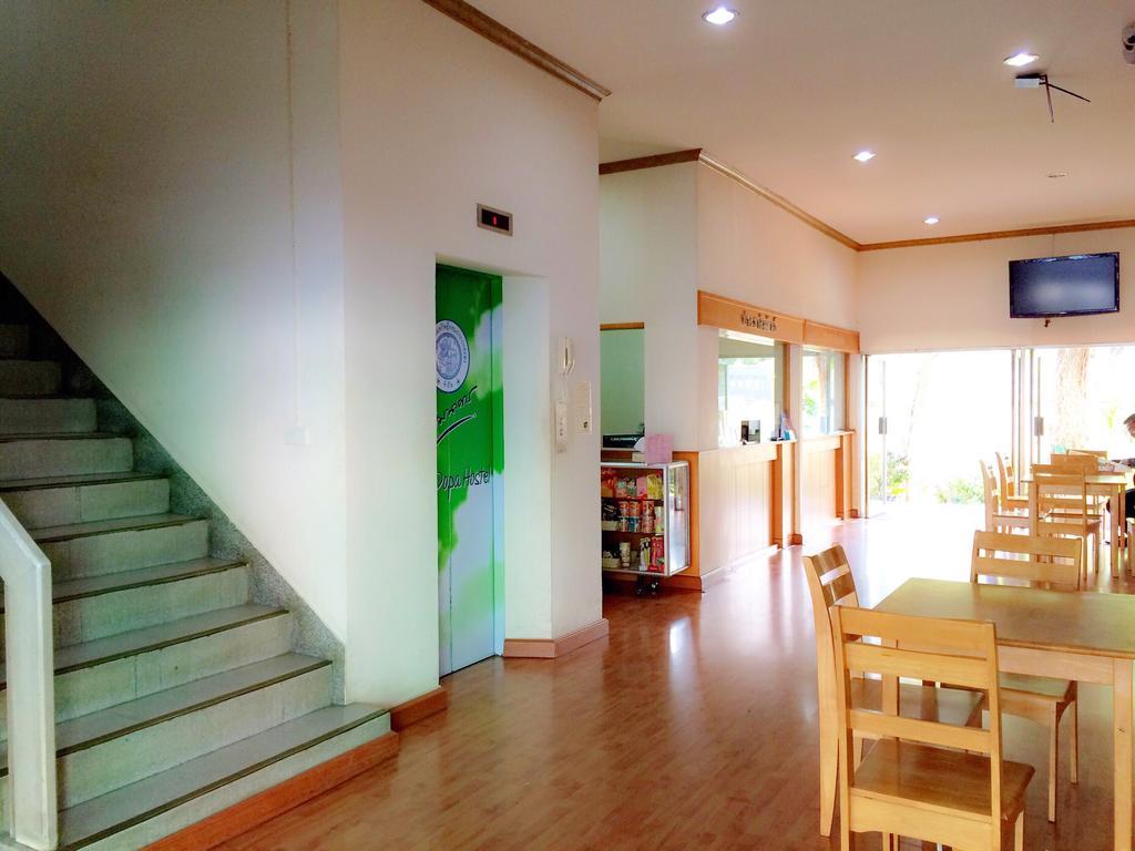 Hostel Coop Dopa Bangkok