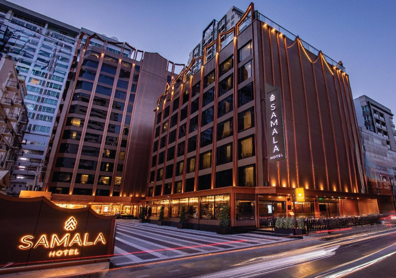 Samala Hotel 4*