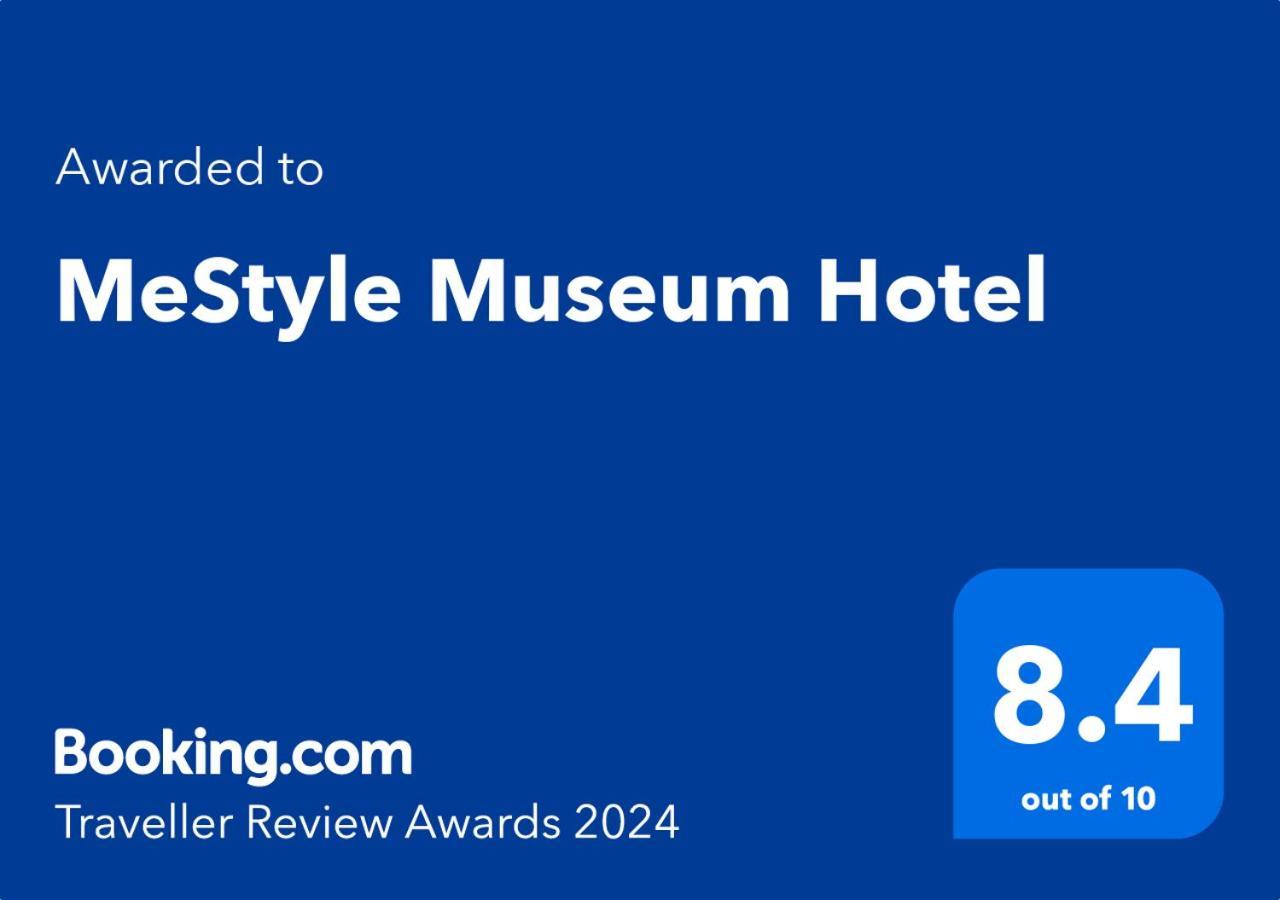Mestyle Museum