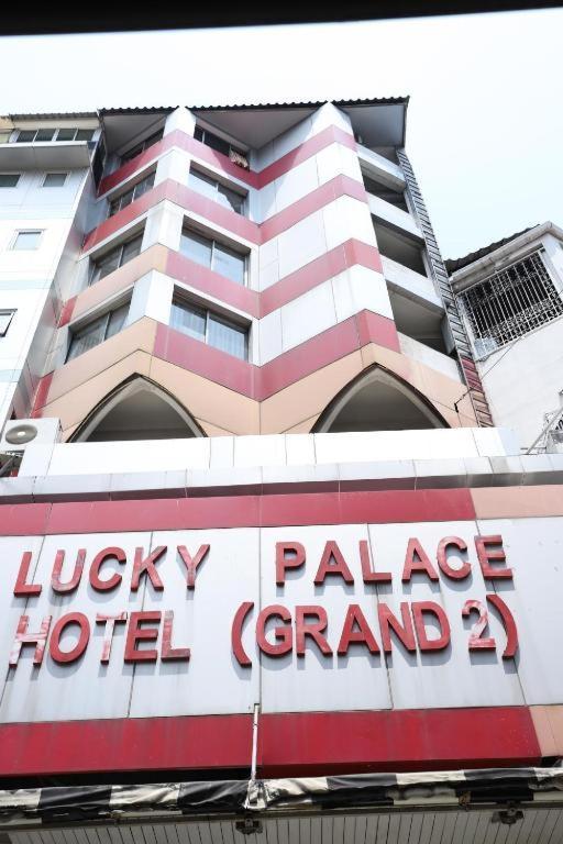 Lucky Palace Bangkok