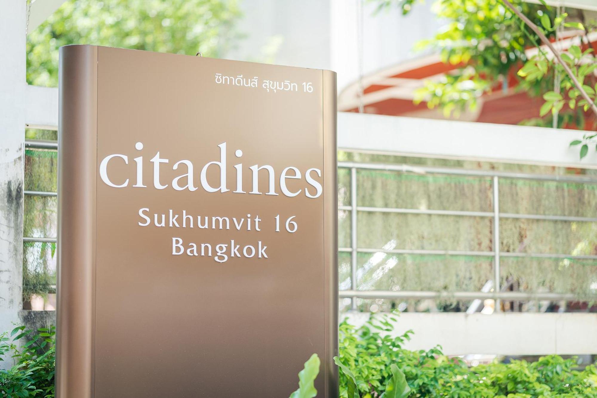 Aparthotel Citadines Sukhumvit 16 4*