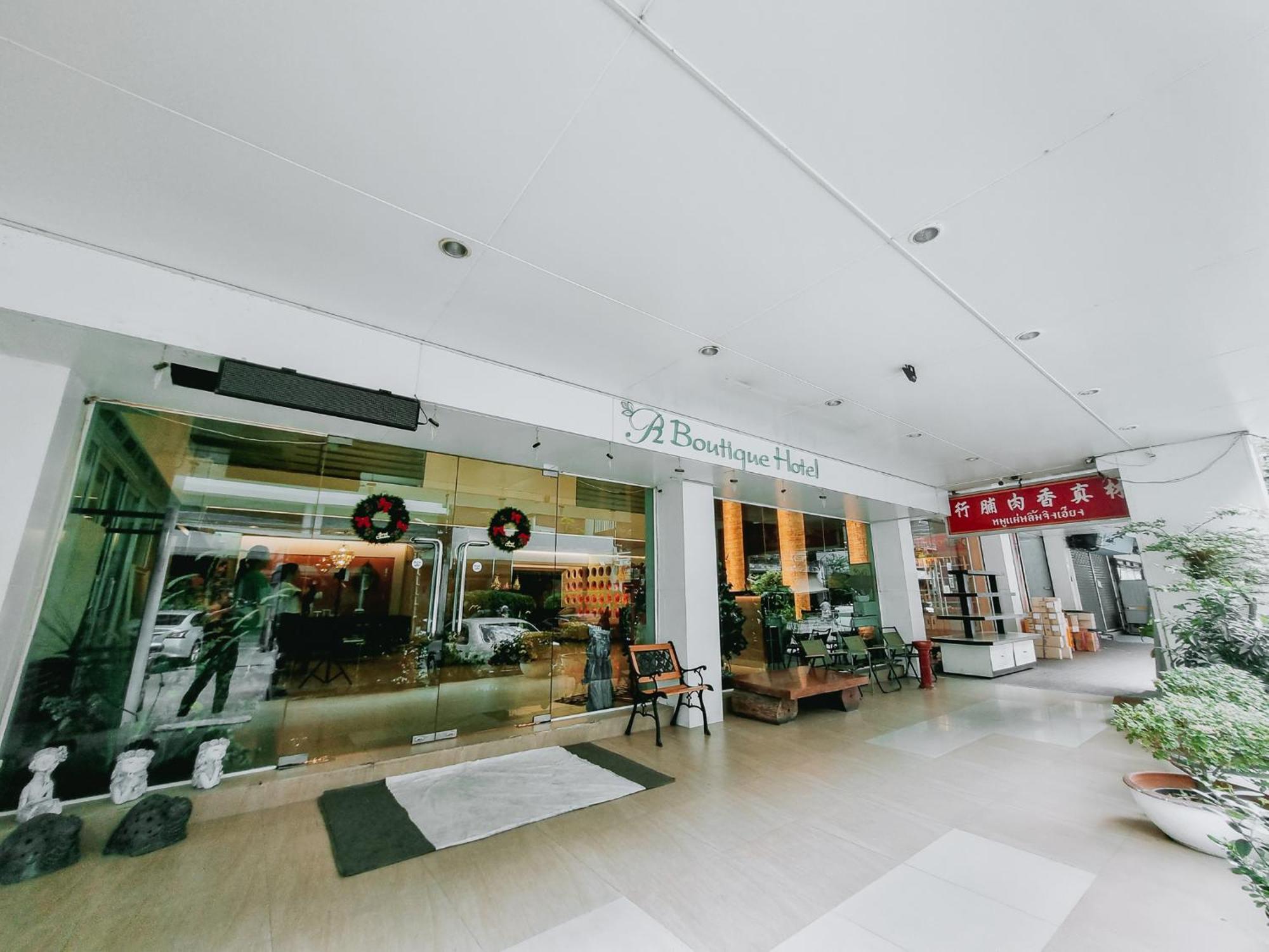 Hotel P2 Boutique Bangkok