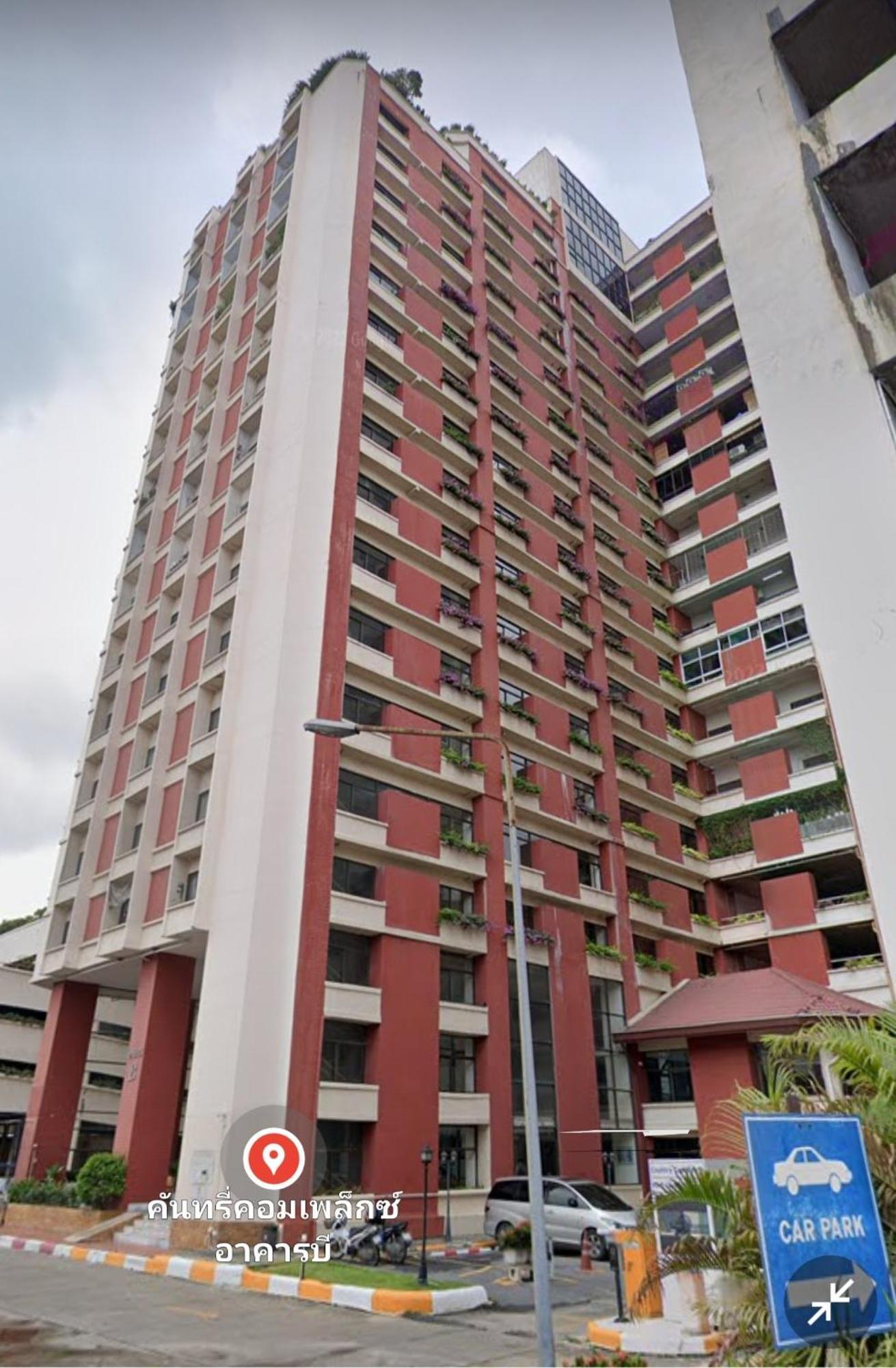 Bitec Bangna Bkk Aparthotel Bangkok
