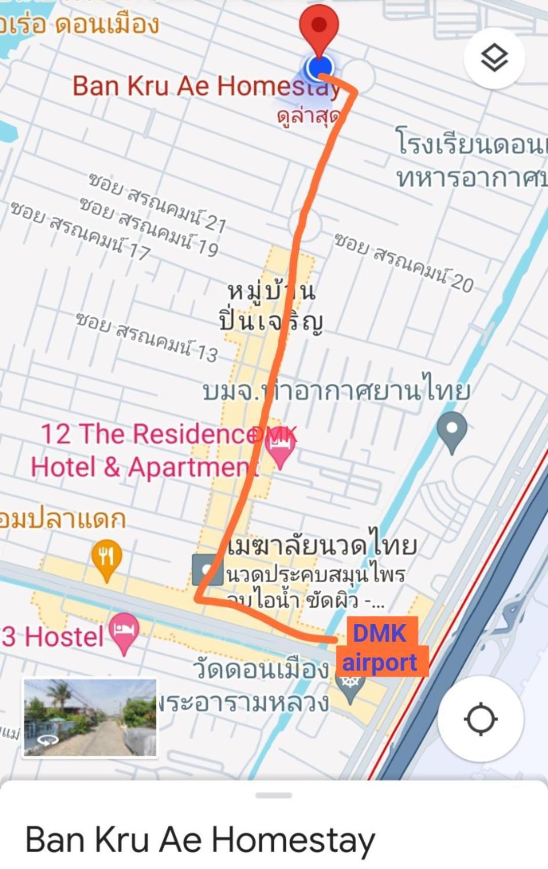 Privatunterkunft Ban Kru Ae Homehostel *