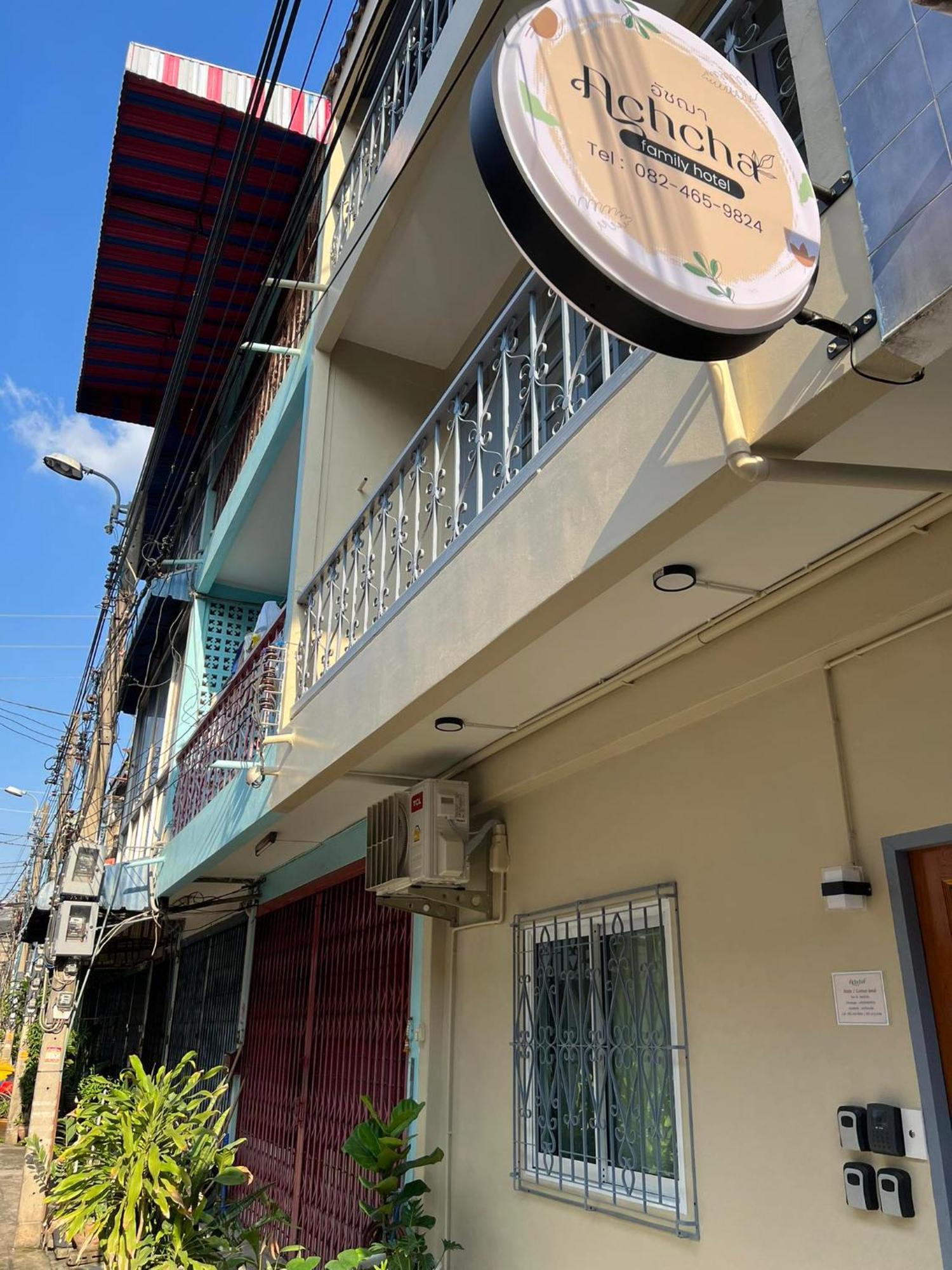 Hotel Achcha - Itsaraphap Mrt Station - Wat Arun Bangkok