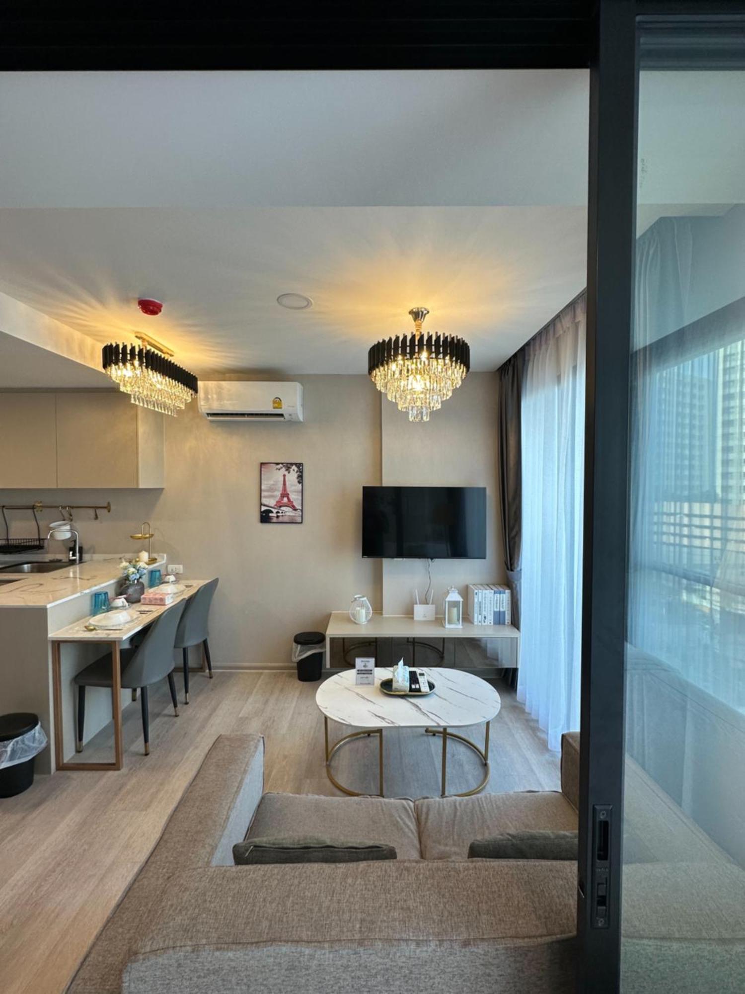 Maxxi Prime Ratchada - Sutthisan Near Jodfair Market Apartamento