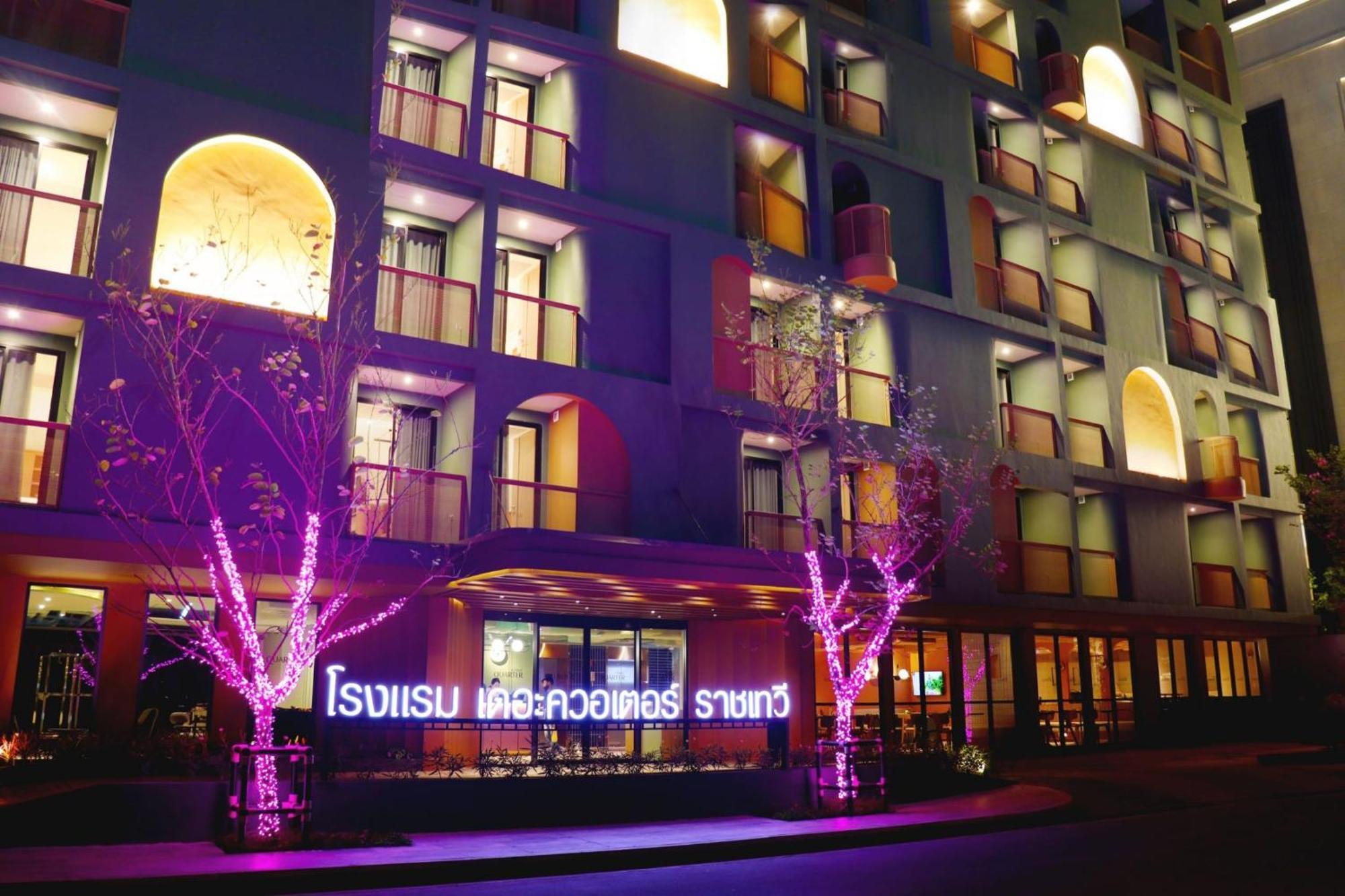 Hotel The Quarter Ratchathewi By Uhg 4*