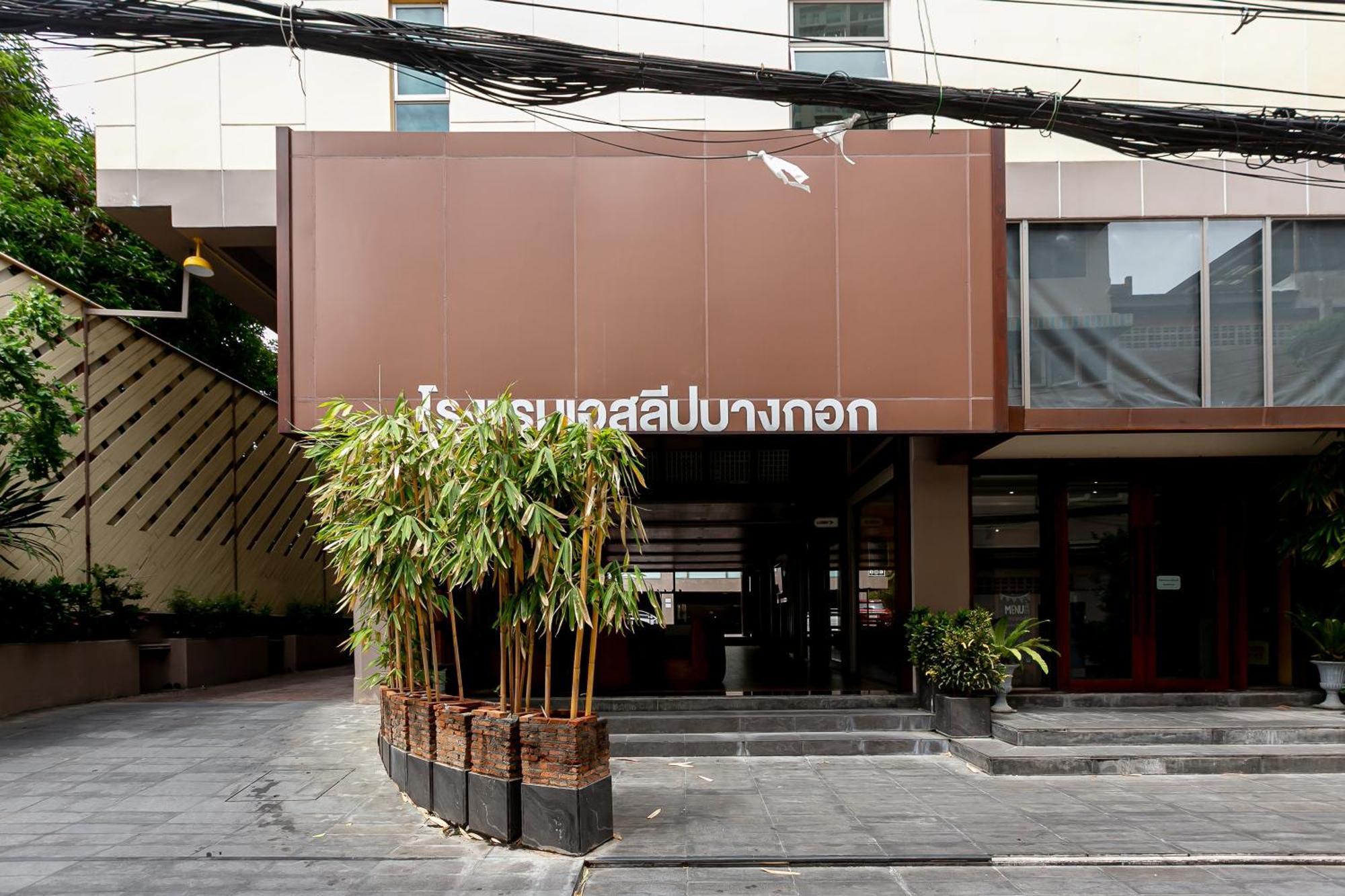 A Sleep Sathorn 3* Bangkok