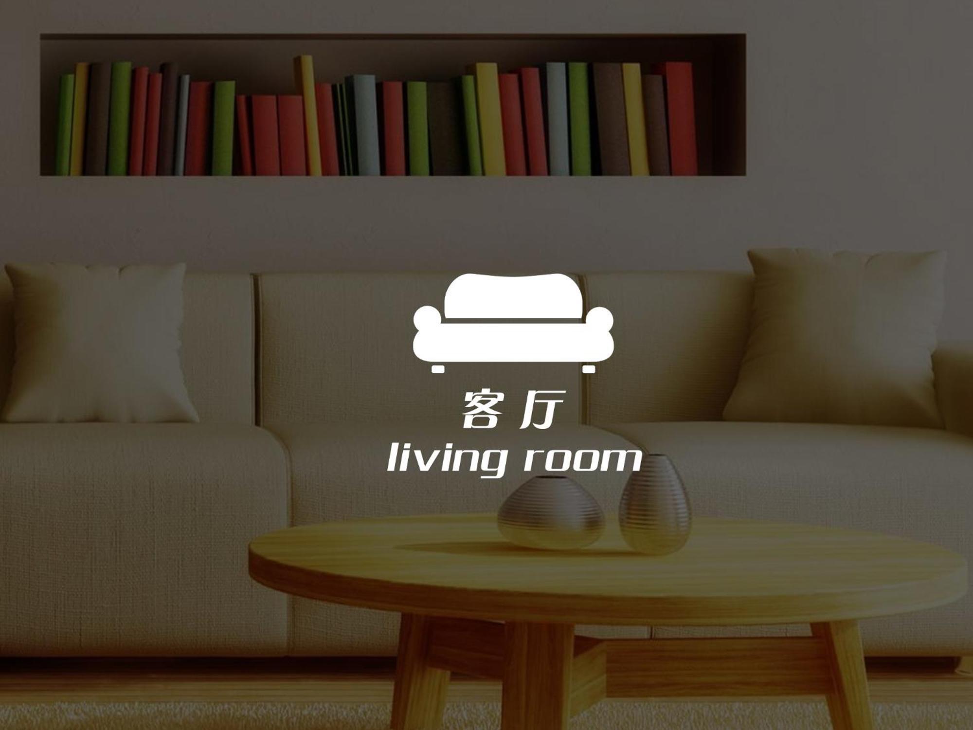 Belle Rama9 精品公寓 Apartment *