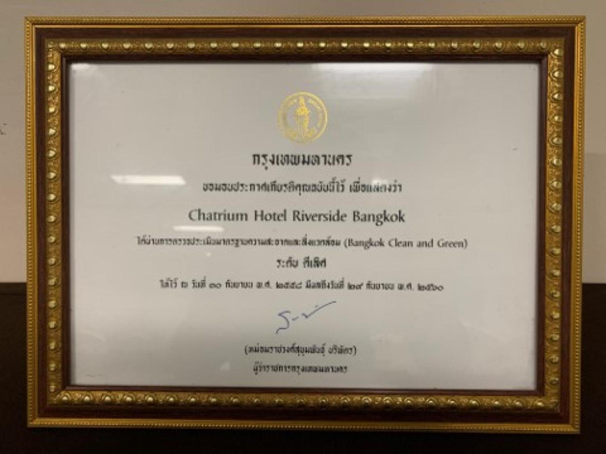 Chatrium Riverside 5* Bangkok