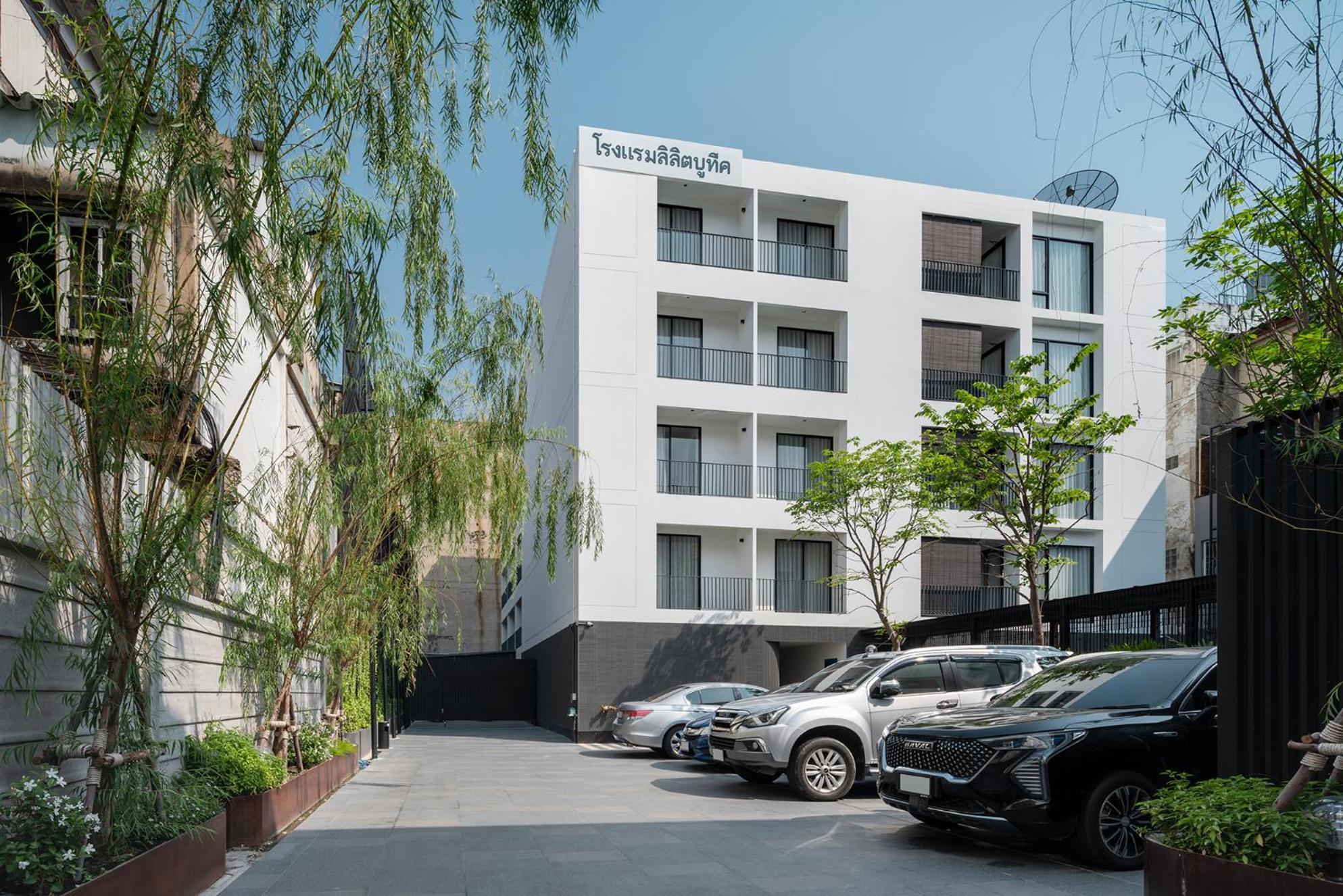 Lilit Bang Lumphu Hotel 4*