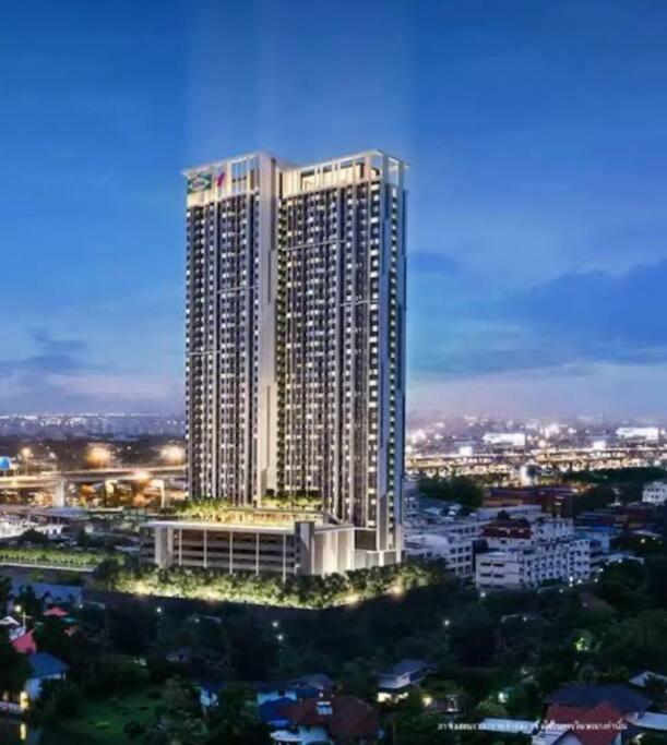Advance Apartment Bangkok