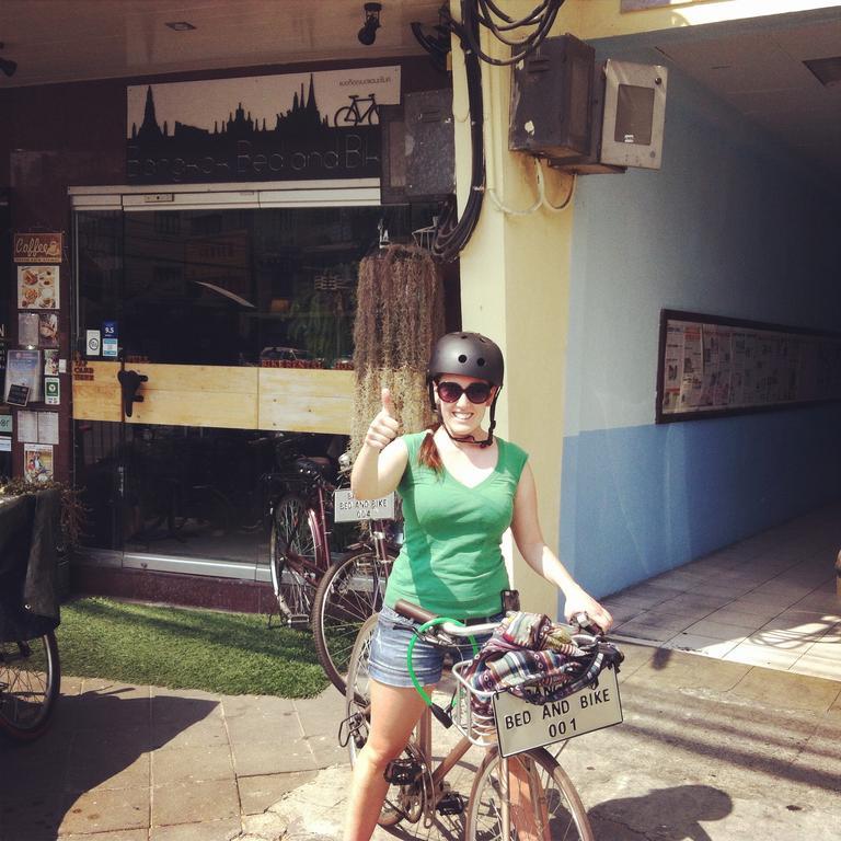 Bed And Bike Hostel *