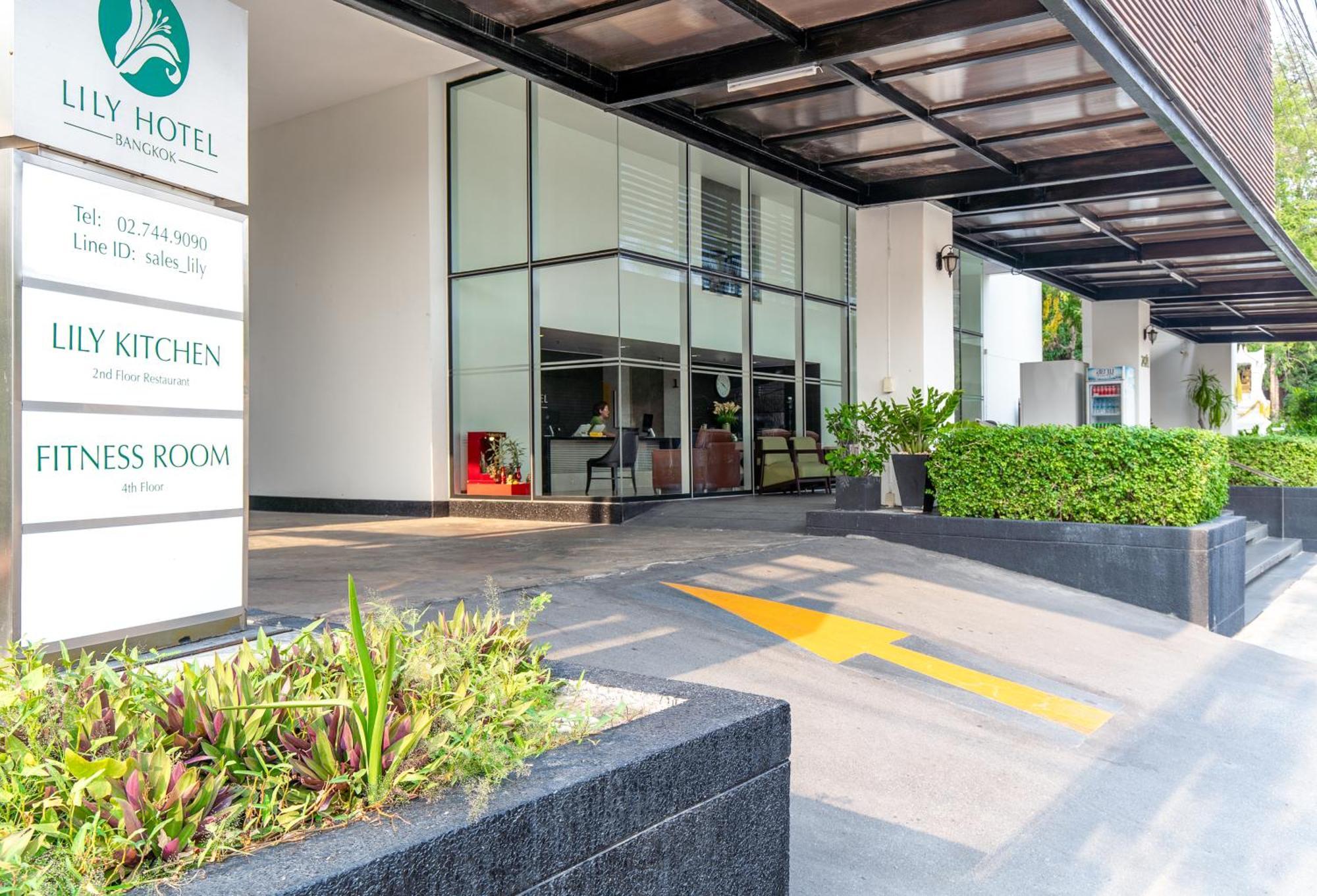 Hotel Lily 3*