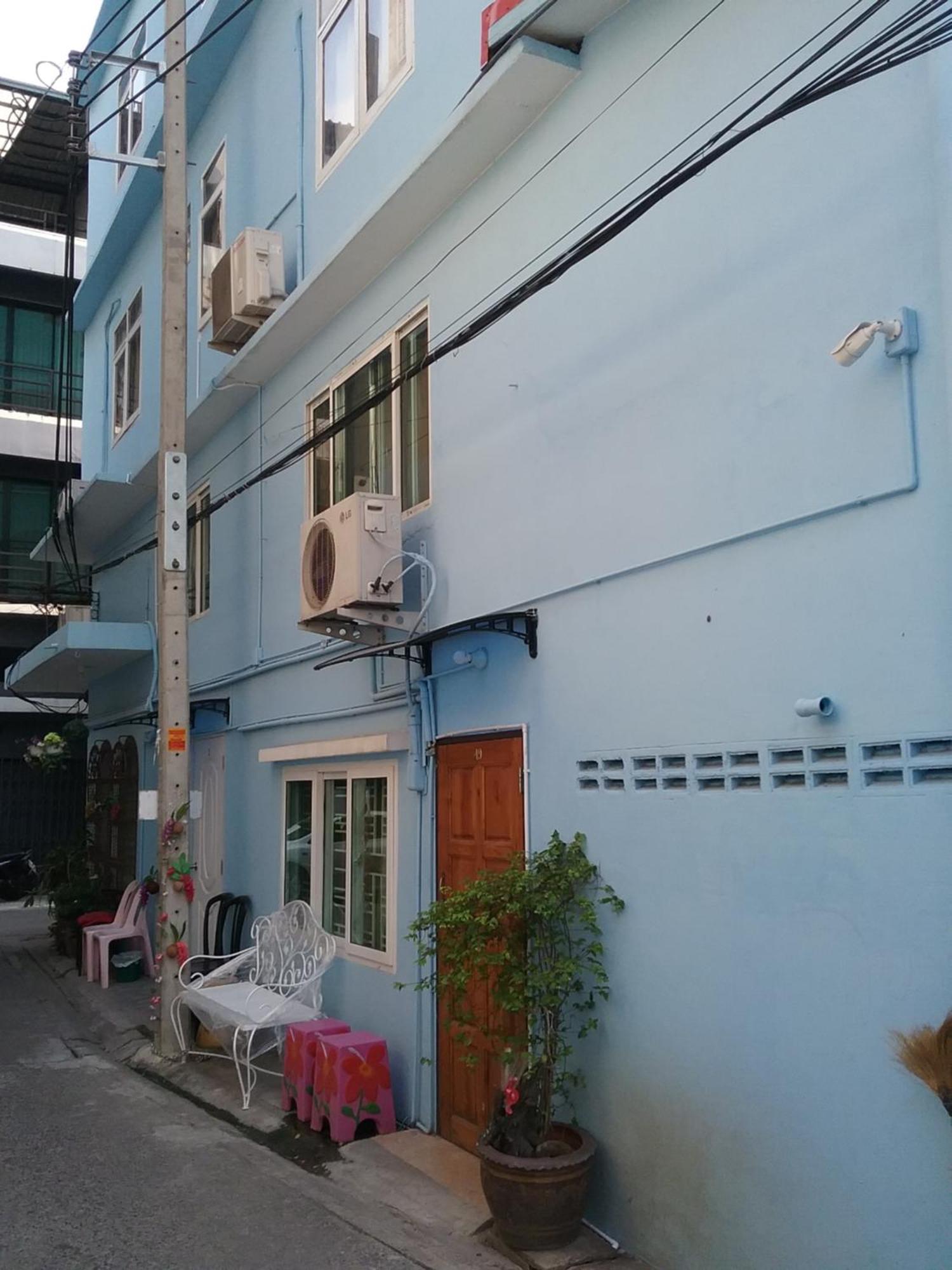 Albergue Danee Banguecoque