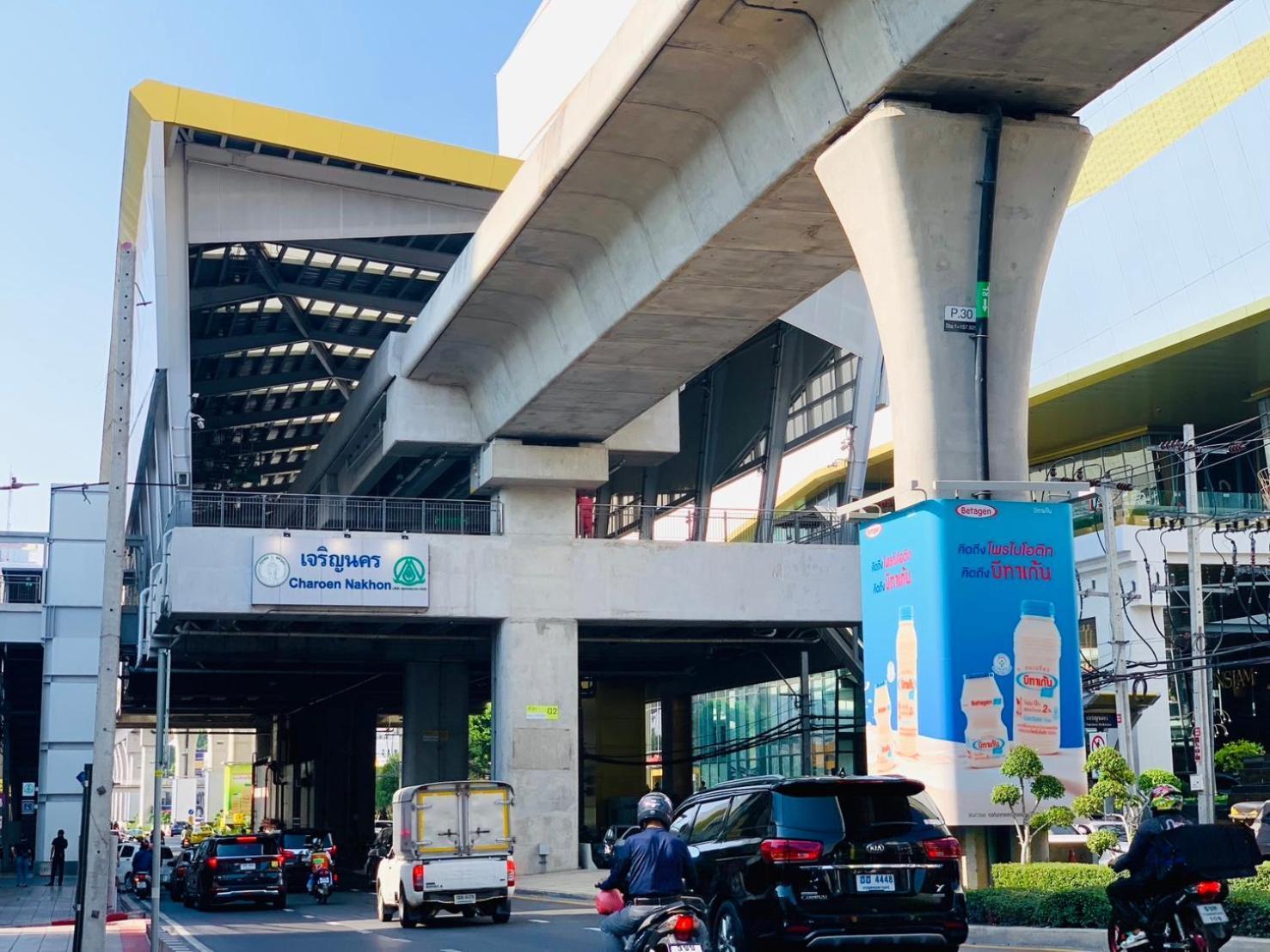 The Lair - 3mins Walk To Icon Siam Pangsapuri *