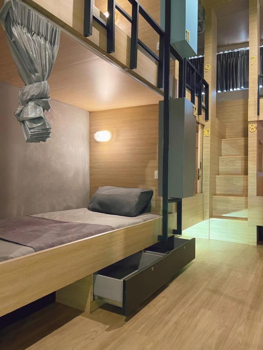 Homestay Skylark 云雀