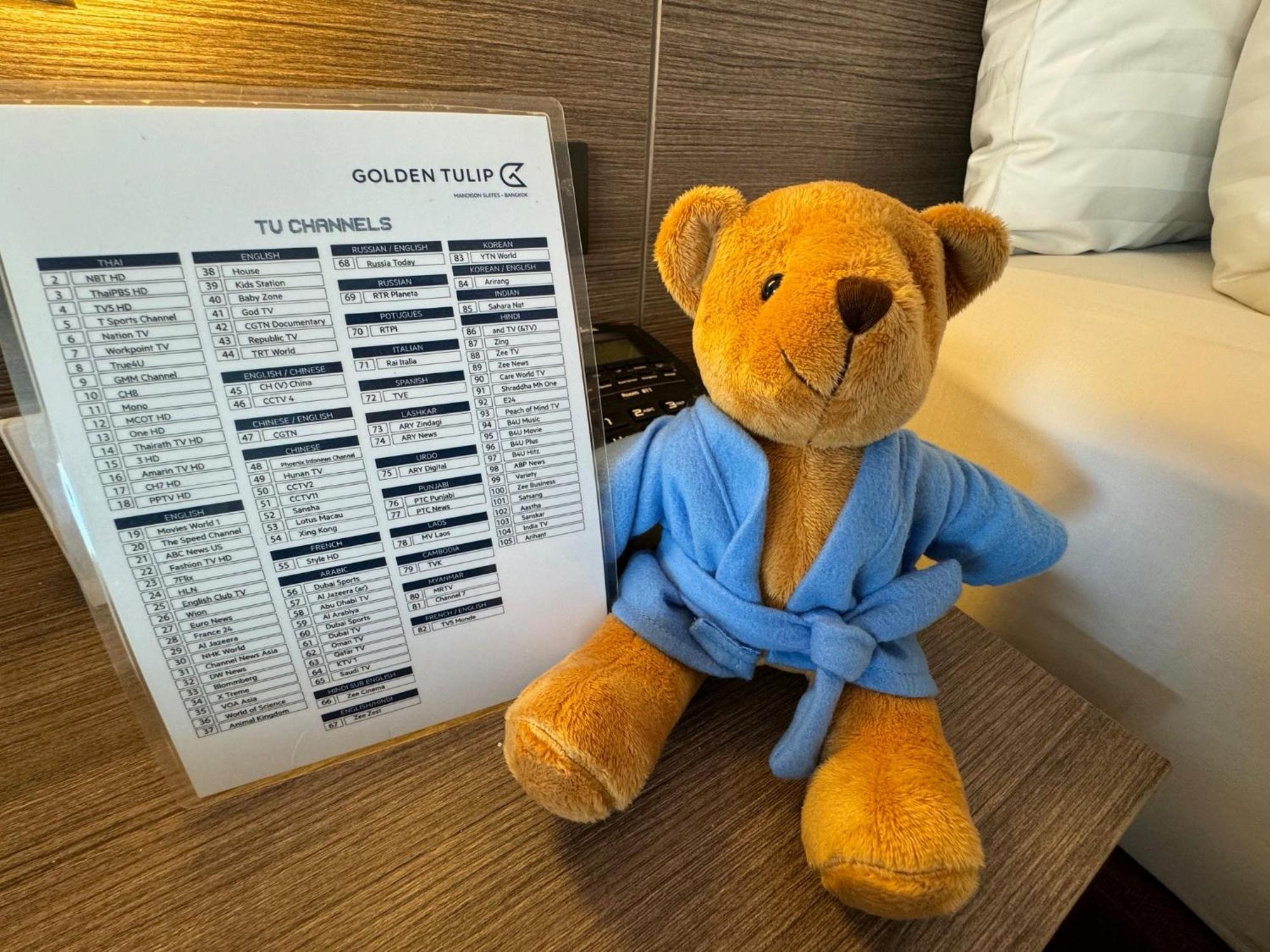Golden Tulip Mandison Hotel 4*