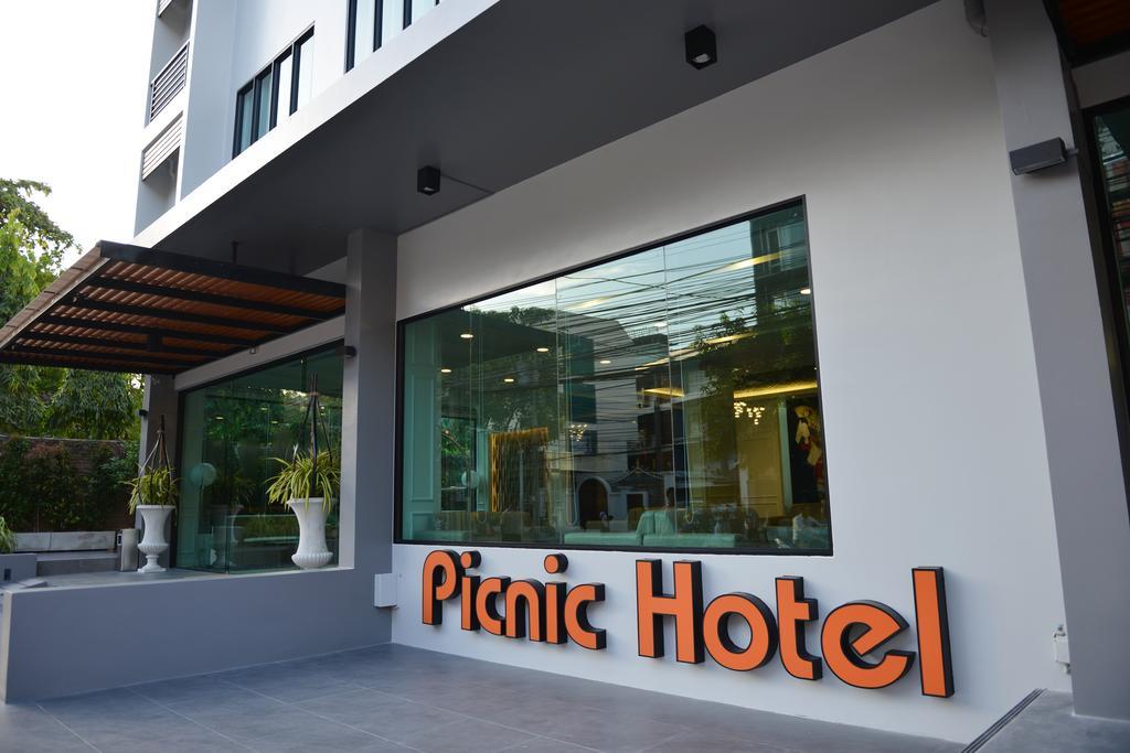Picnic - Rang Nam Hotel 4*