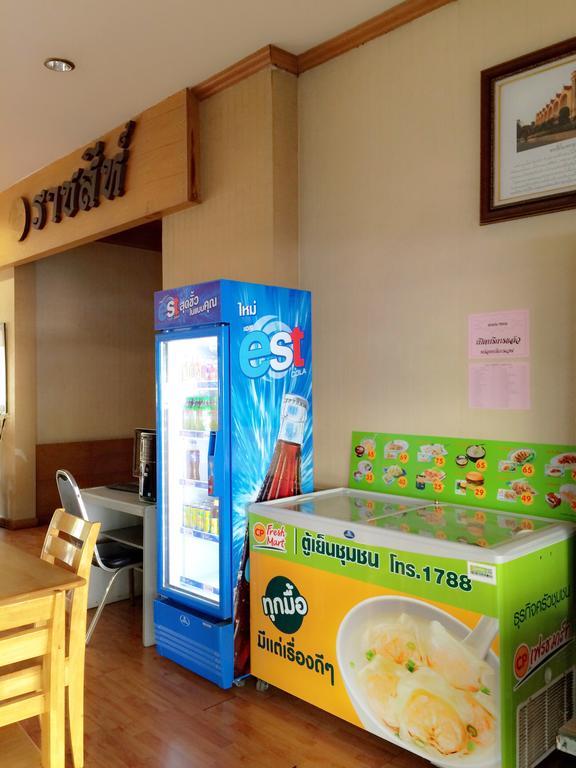 Hostel Coop Dopa Bangkok