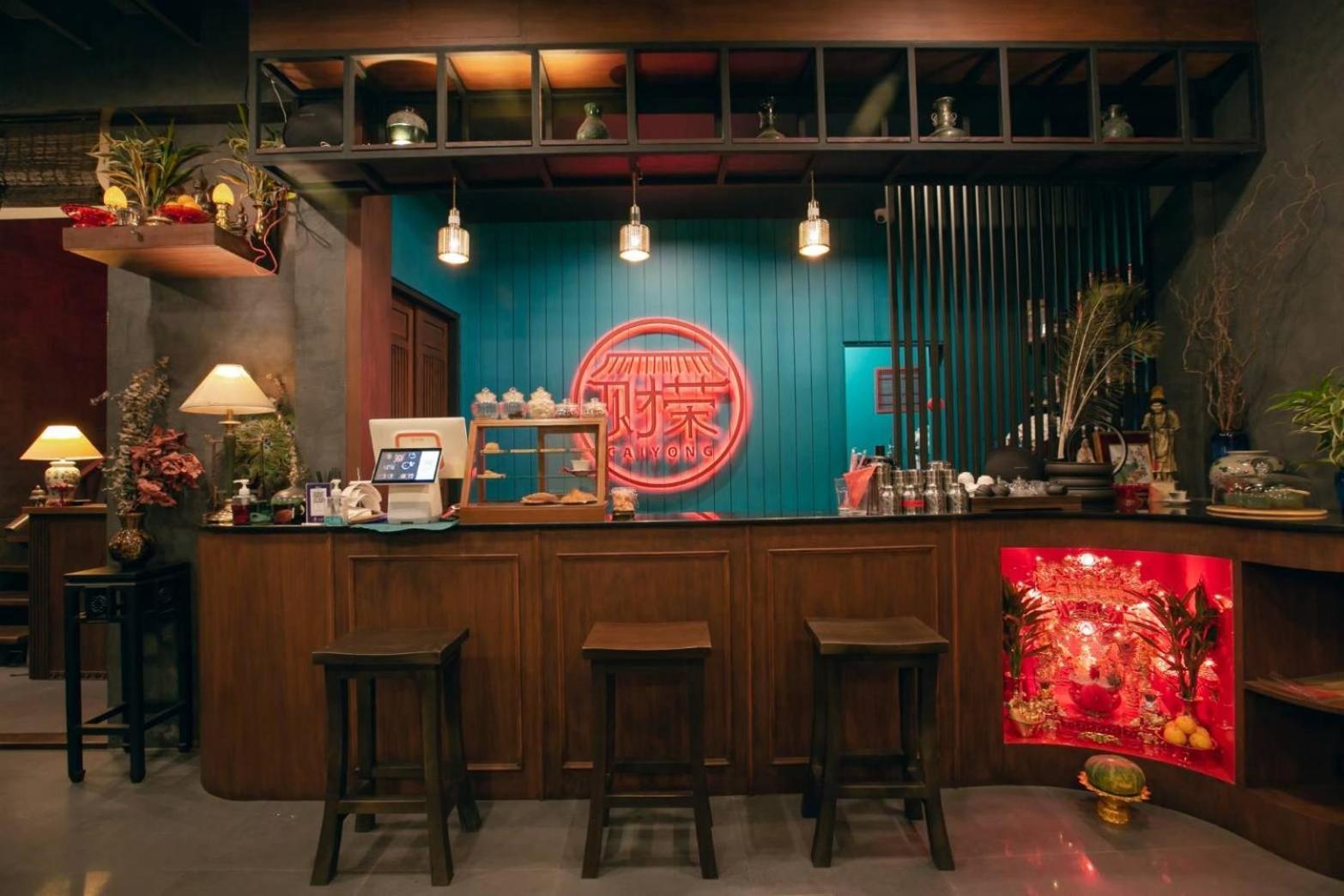 Caiyong Hometel & Cafe's Hostel