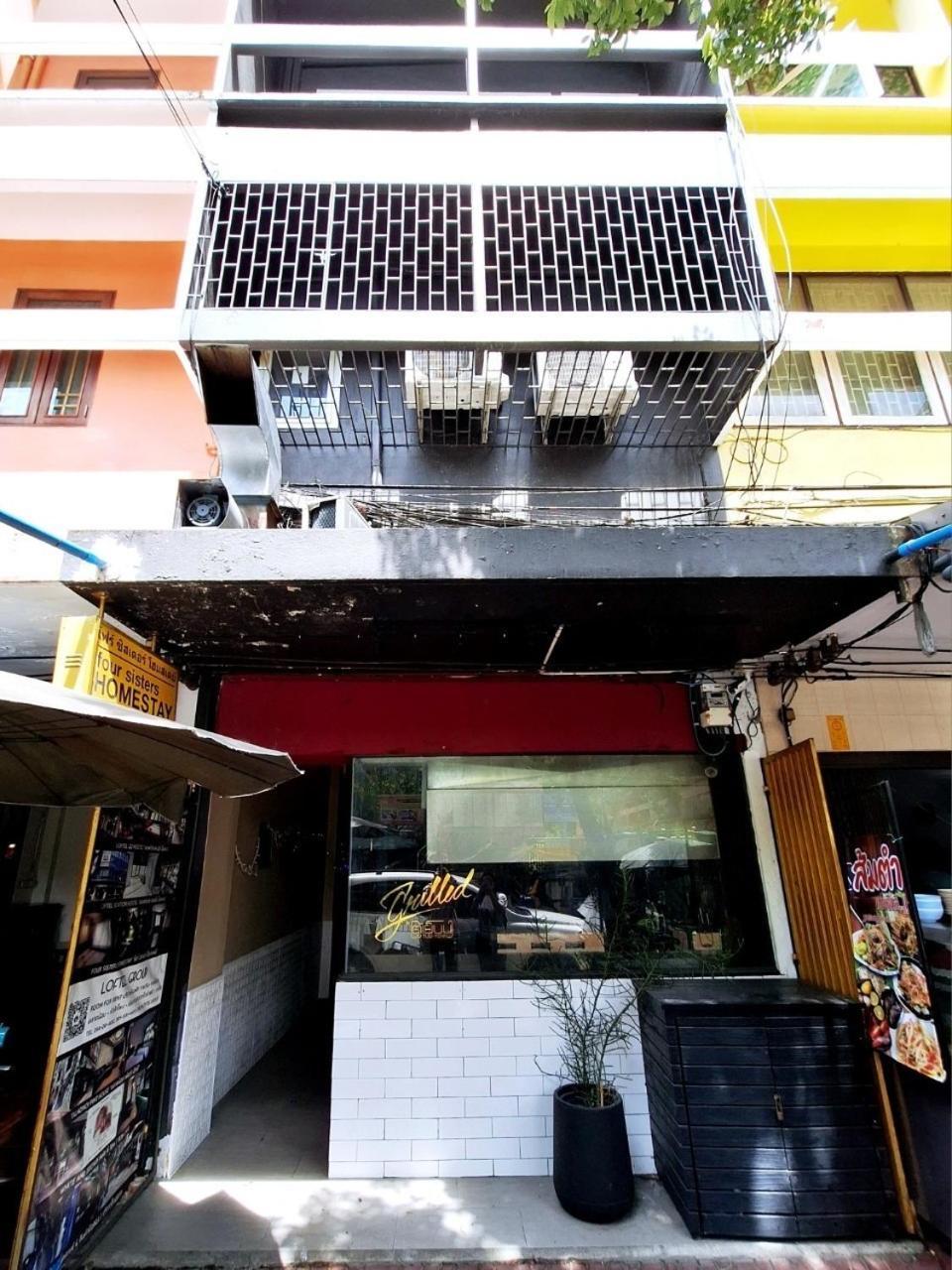 Four Sisters Hostel Bangkok