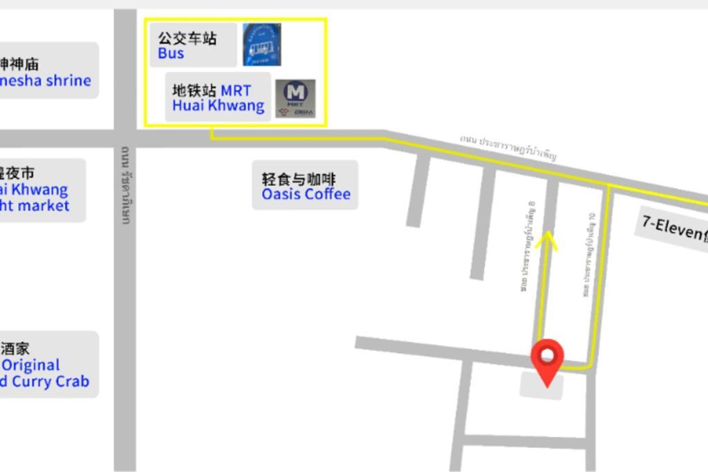 Casa de férias 曼谷辉煌 旺中带静 带庭院的3个房间独立别墅 Bangkok