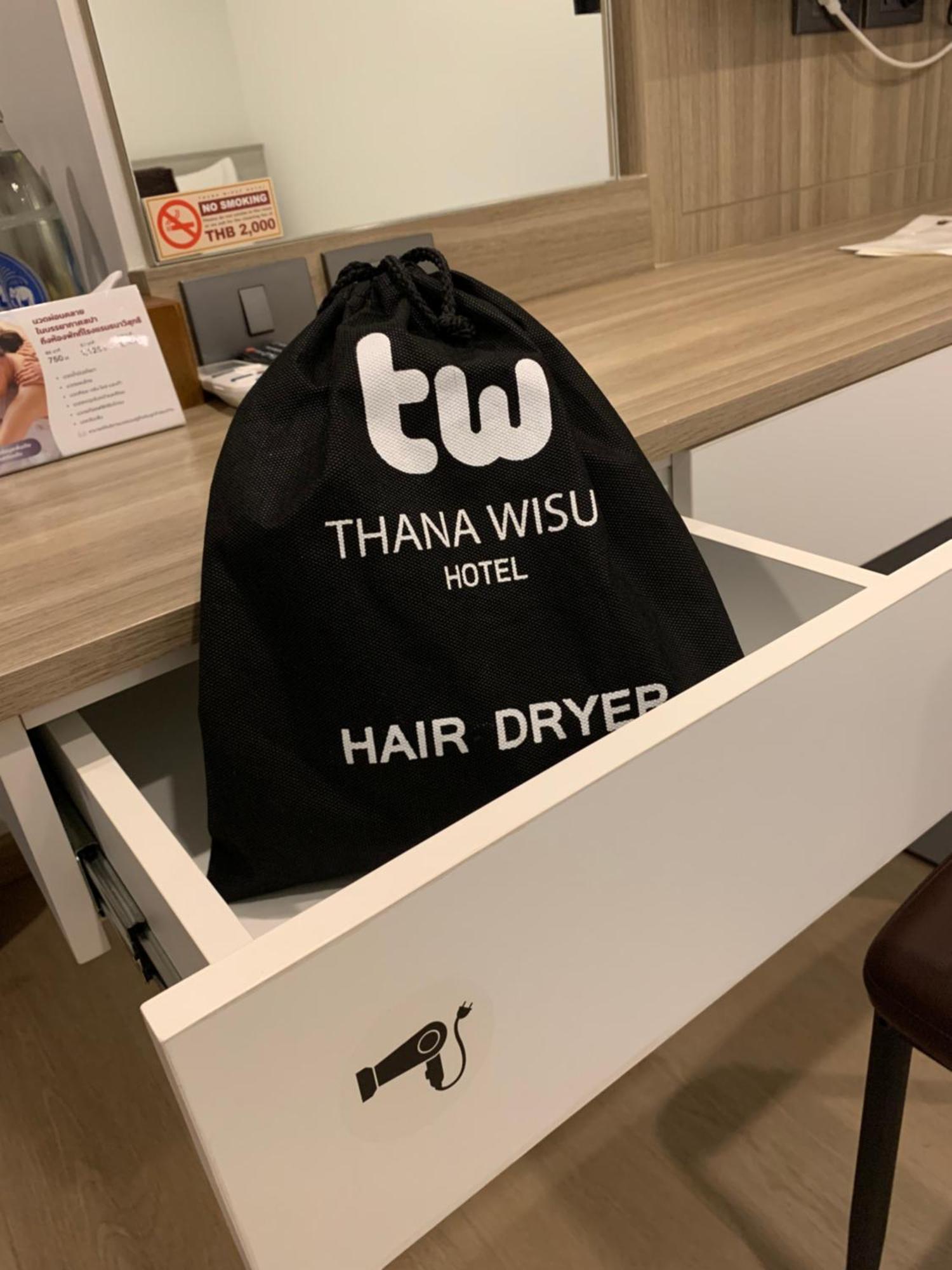 Thana Wisut Hotel