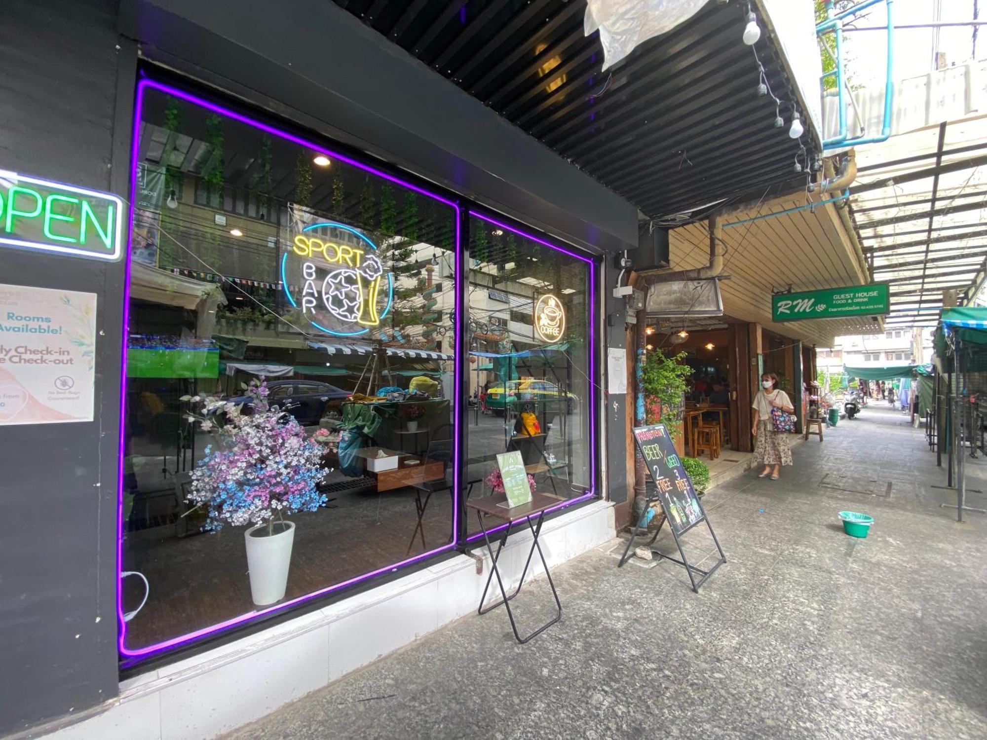 Gasthof Brew Beyond Dispensary And