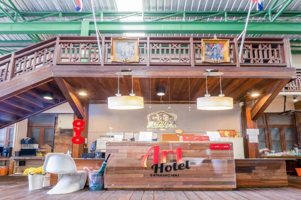 Art Sanamchai Hostel *