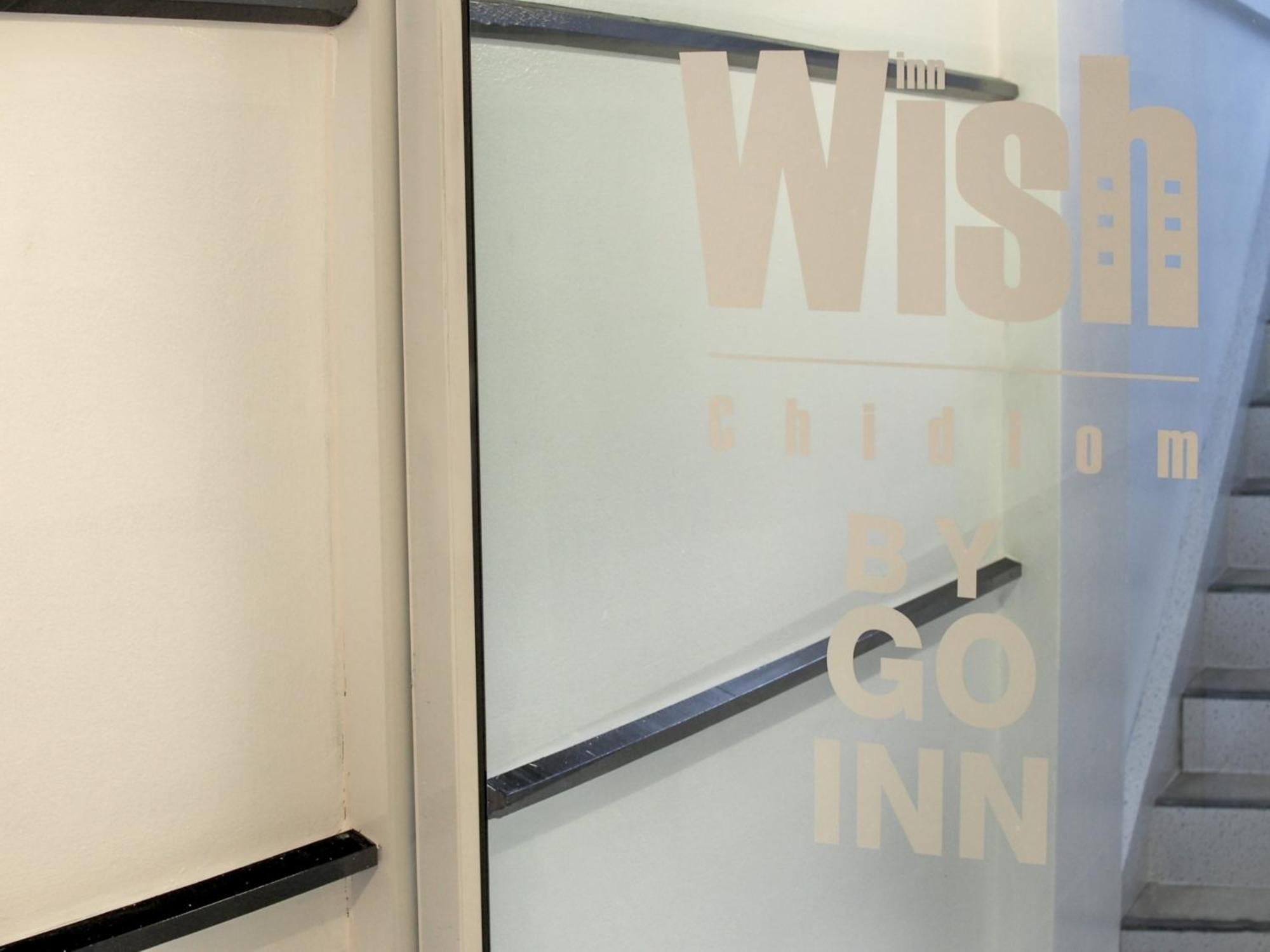 Wish Chidlom V วิช ชิดลม 2 Apartamento Banguecoque