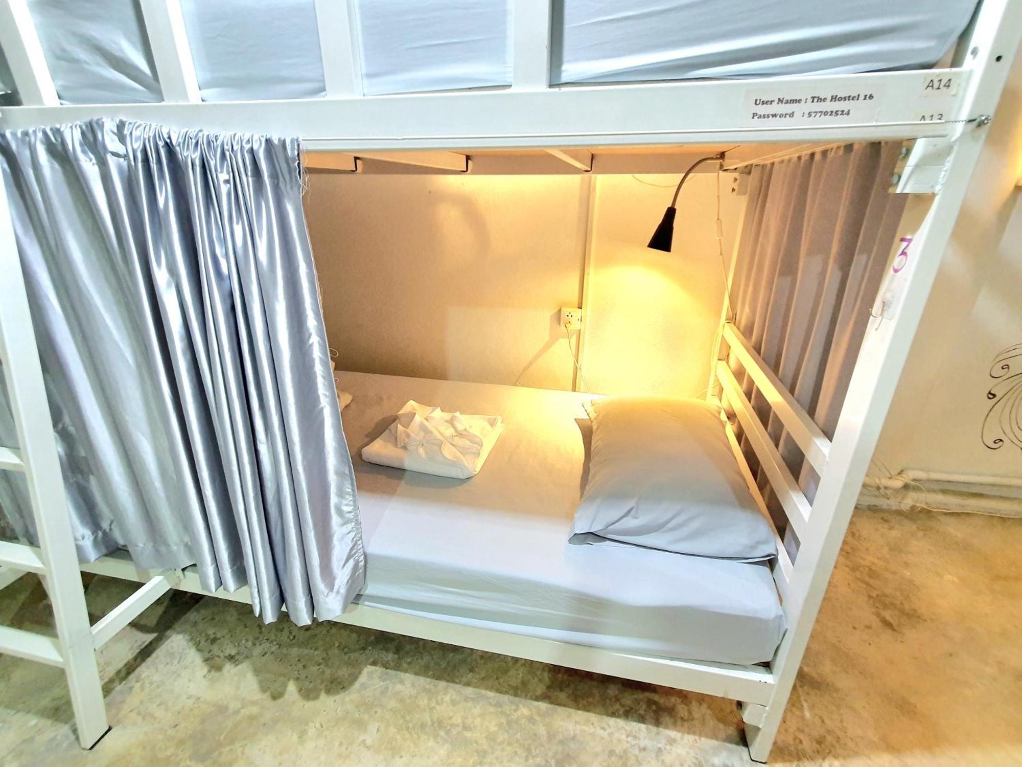 Home16 Sukhumvit16 Hostel *